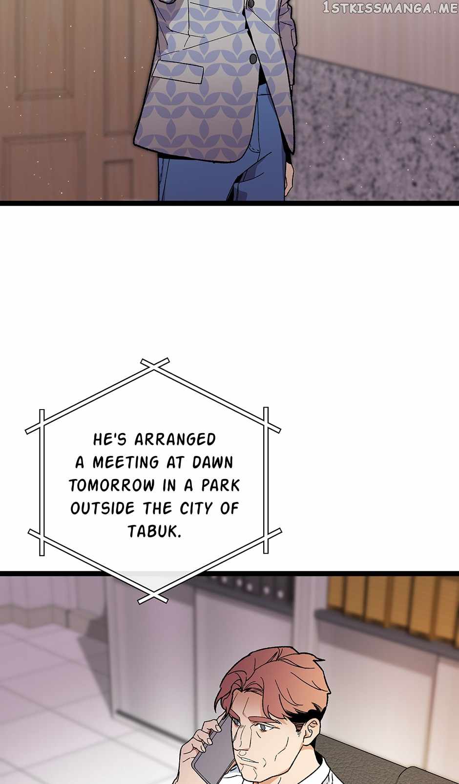 I’m the Only One With Genius DNA Chapter 104 - Page 21