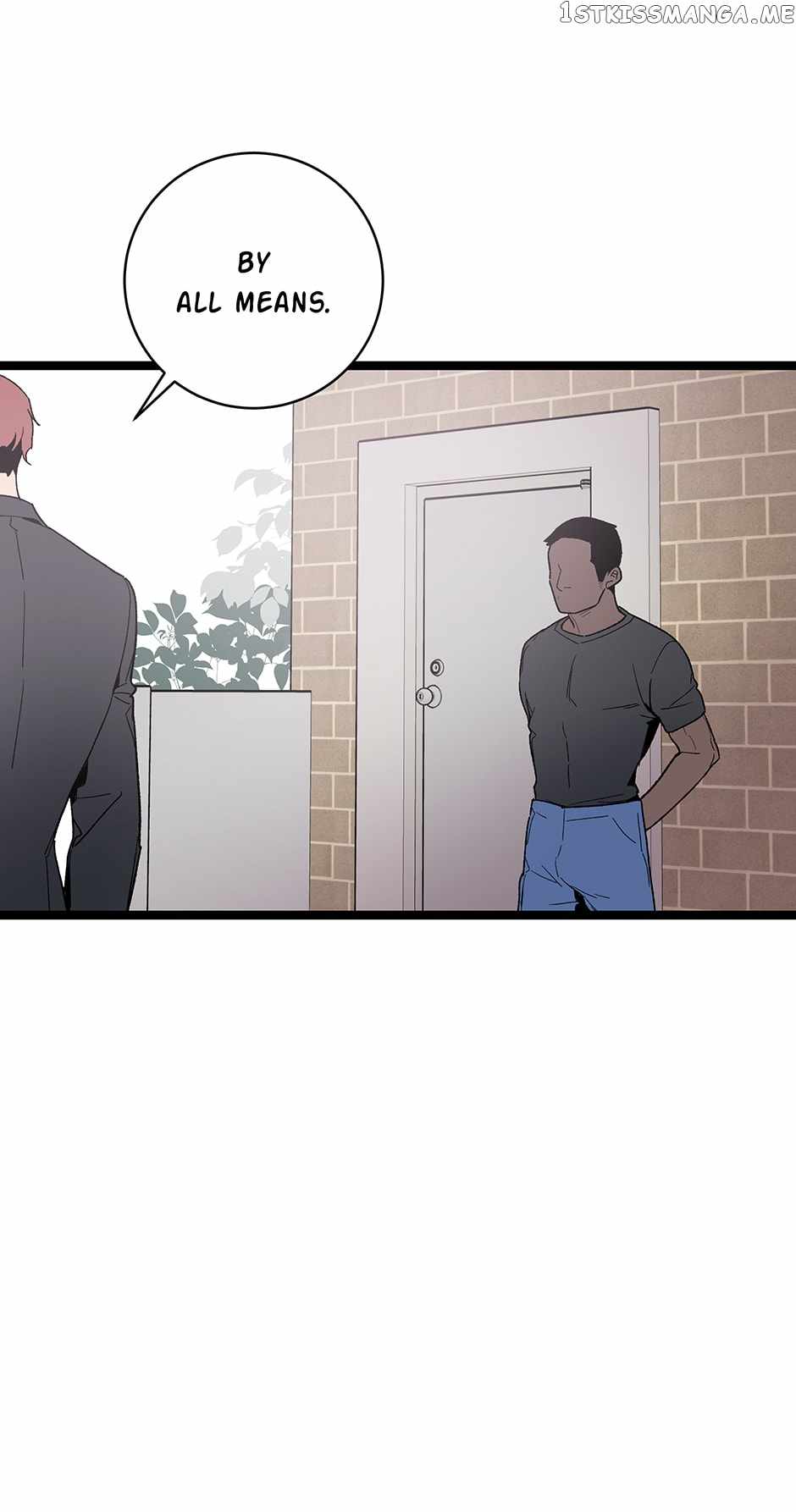 I’m the Only One With Genius DNA Chapter 104 - Page 44