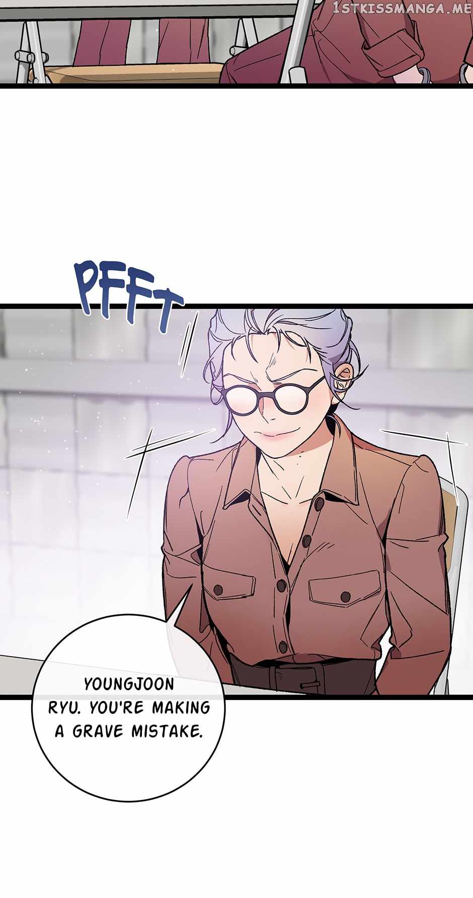 I’m the Only One With Genius DNA Chapter 104 - Page 46