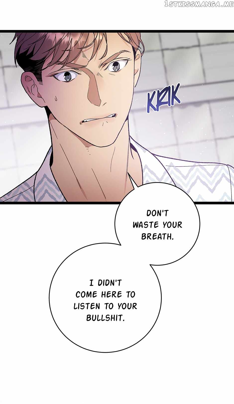 I’m the Only One With Genius DNA Chapter 104 - Page 54