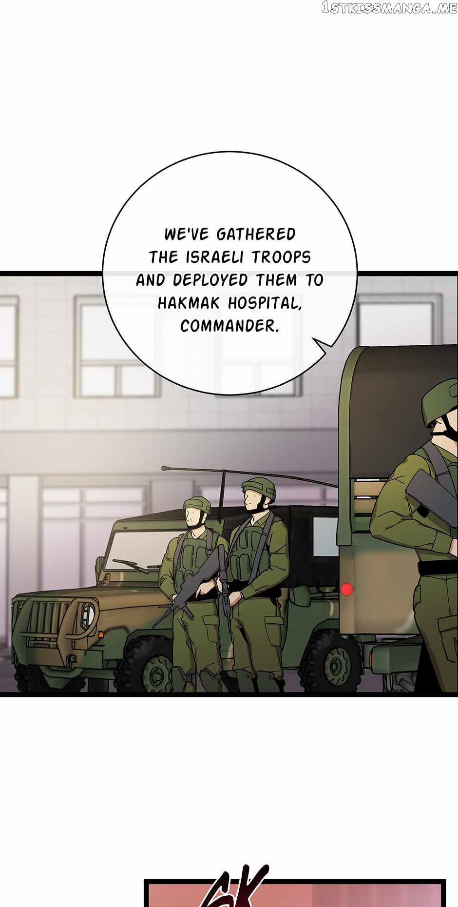 I’m the Only One With Genius DNA Chapter 105 - Page 11