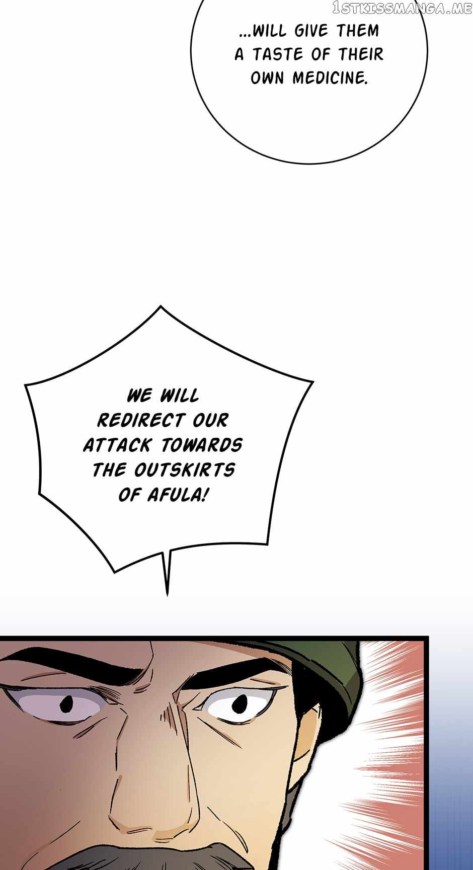 I’m the Only One With Genius DNA Chapter 105 - Page 18