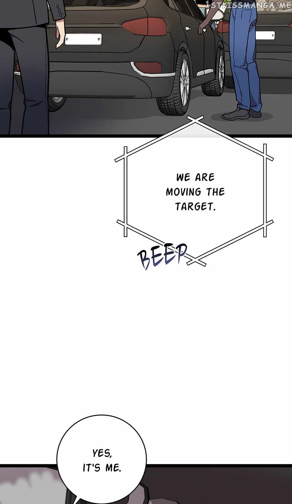 I’m the Only One With Genius DNA Chapter 105 - Page 2