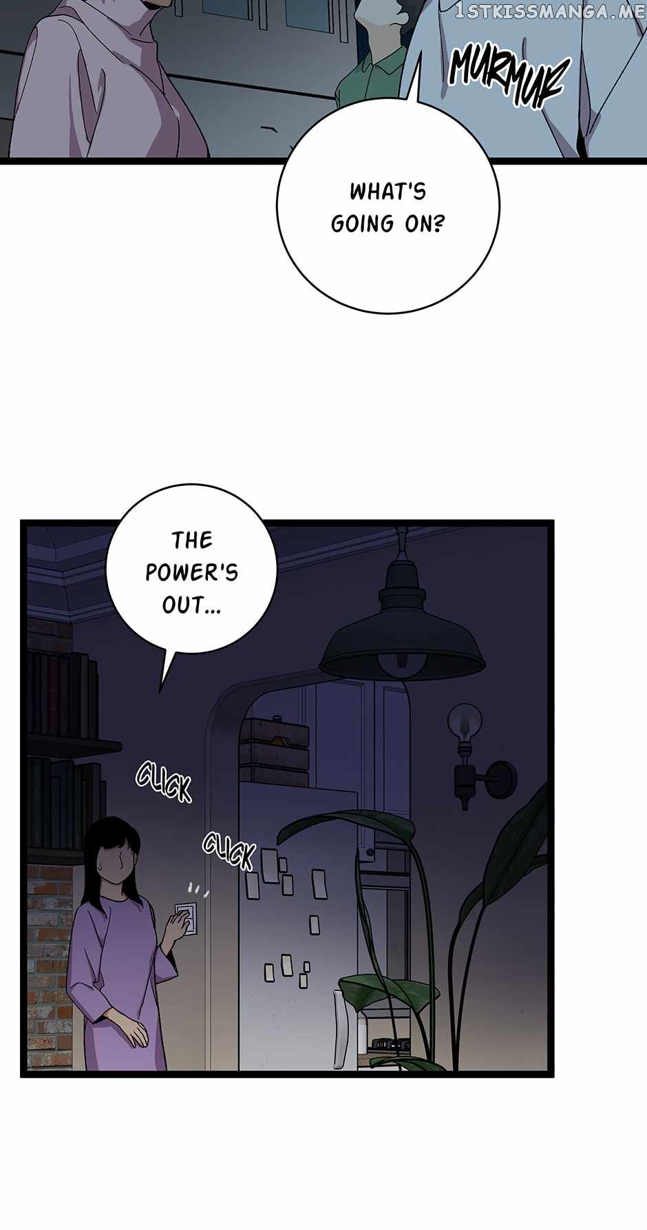 I’m the Only One With Genius DNA Chapter 105 - Page 30