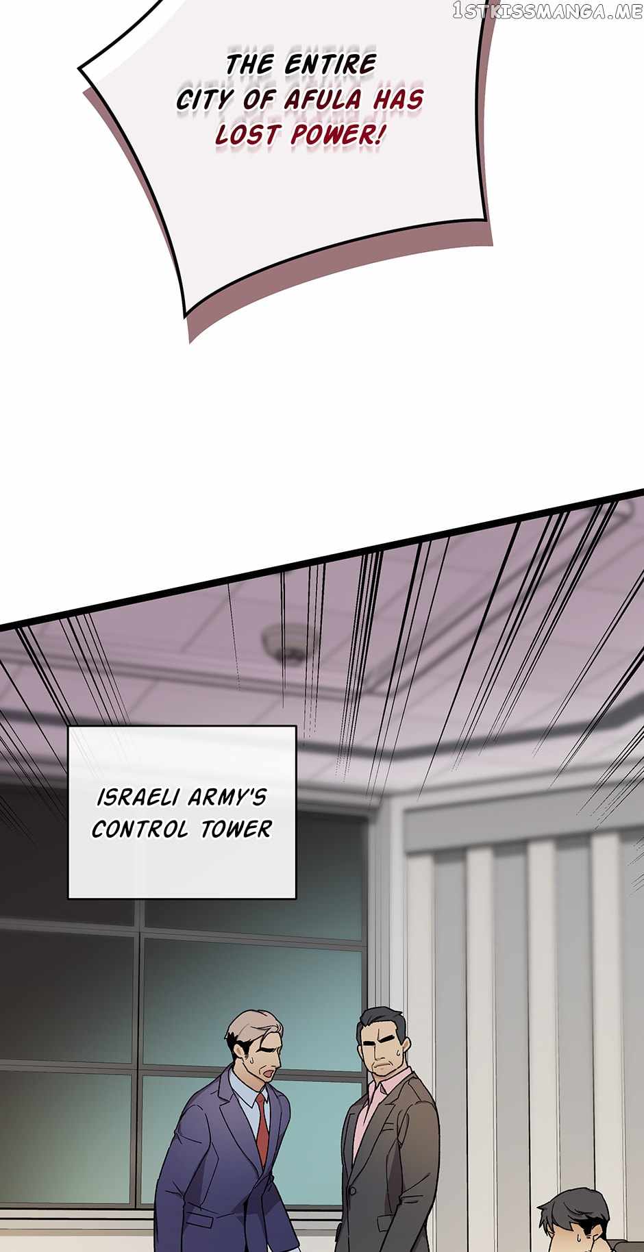 I’m the Only One With Genius DNA Chapter 105 - Page 33