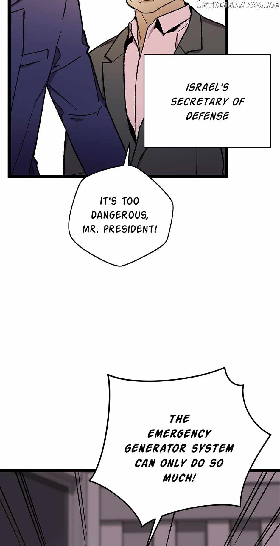 I’m the Only One With Genius DNA Chapter 105 - Page 35