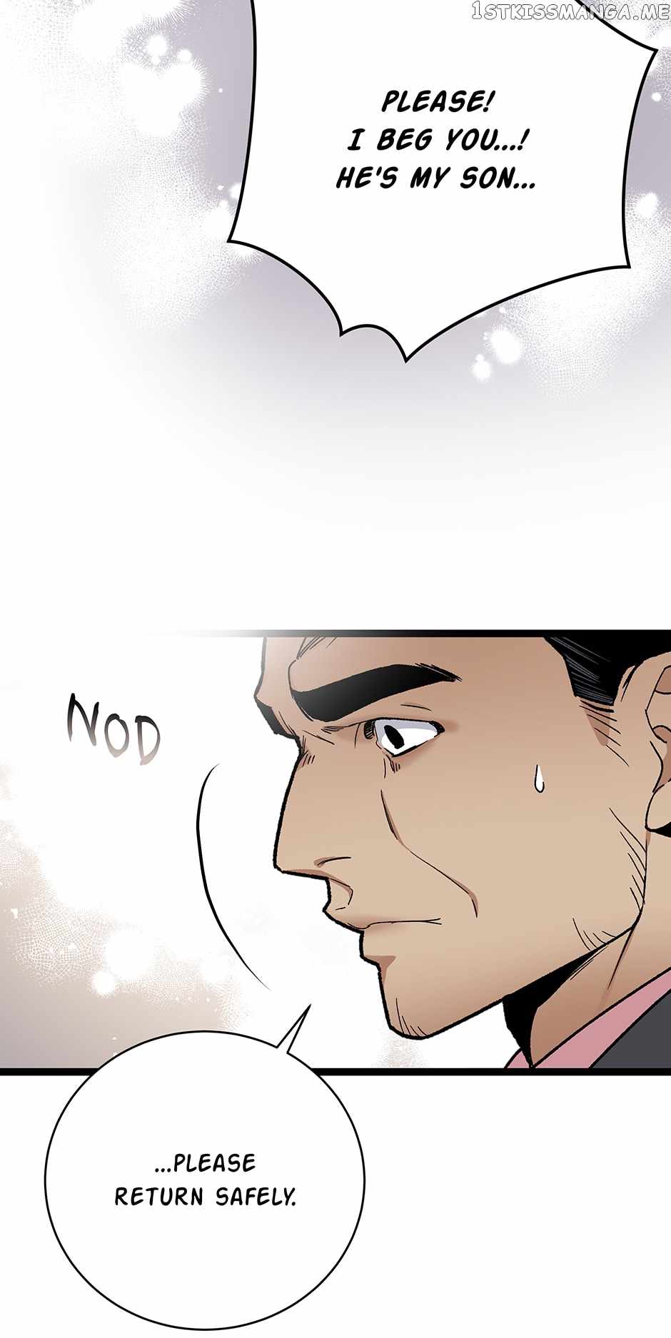 I’m the Only One With Genius DNA Chapter 105 - Page 40