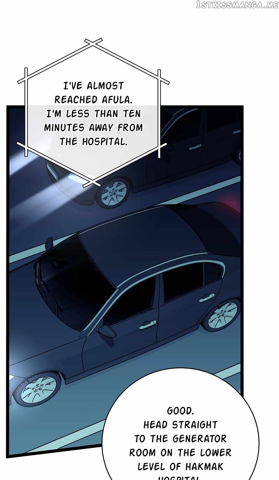 I’m the Only One With Genius DNA Chapter 105 - Page 42