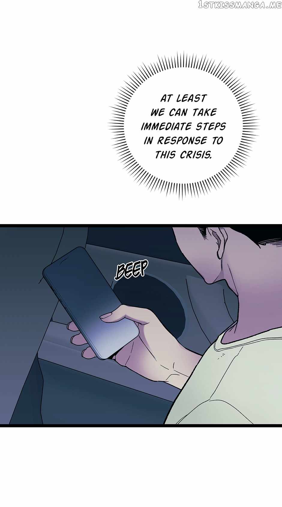 I’m the Only One With Genius DNA Chapter 105 - Page 47