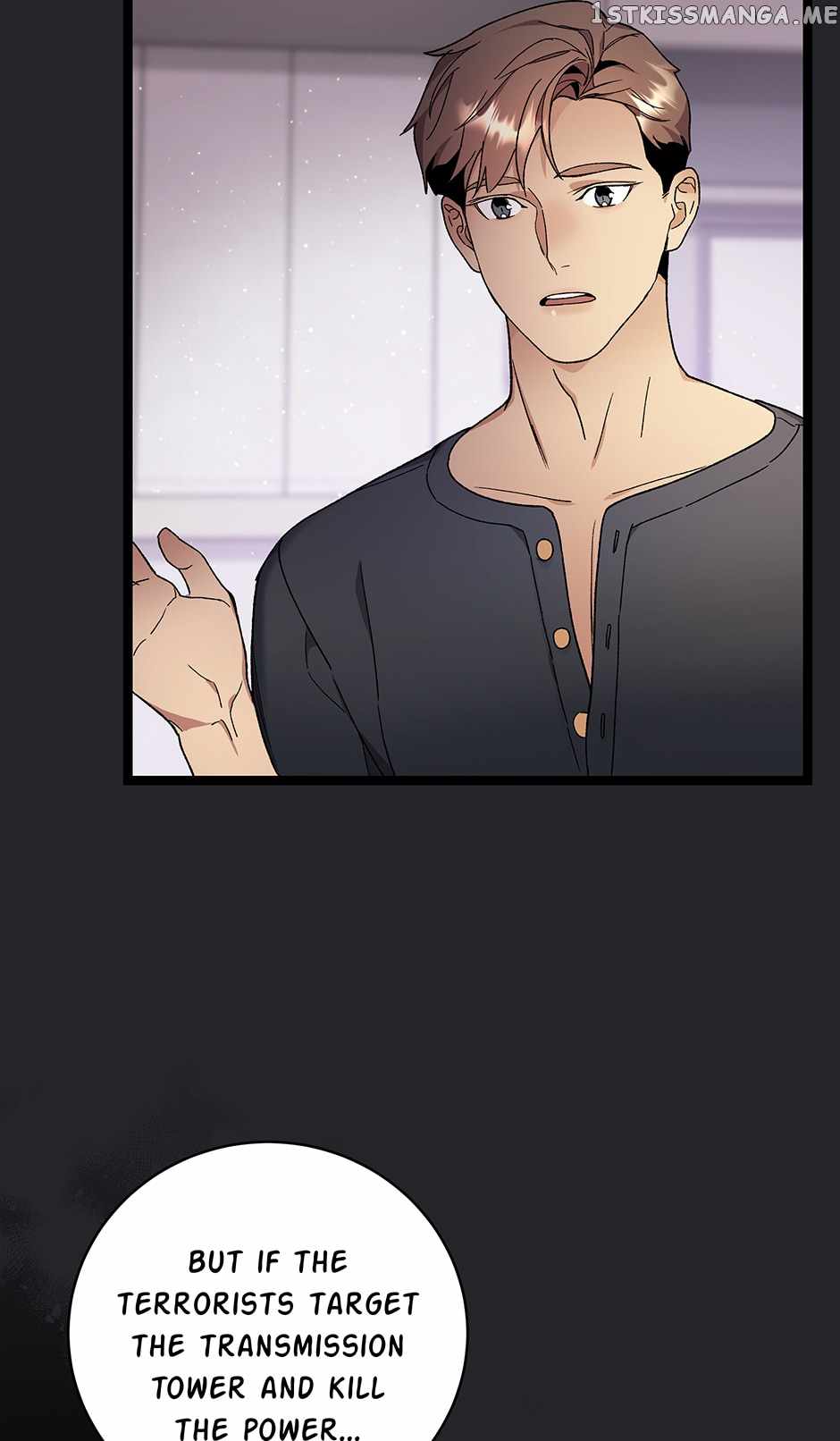 I’m the Only One With Genius DNA Chapter 105 - Page 54