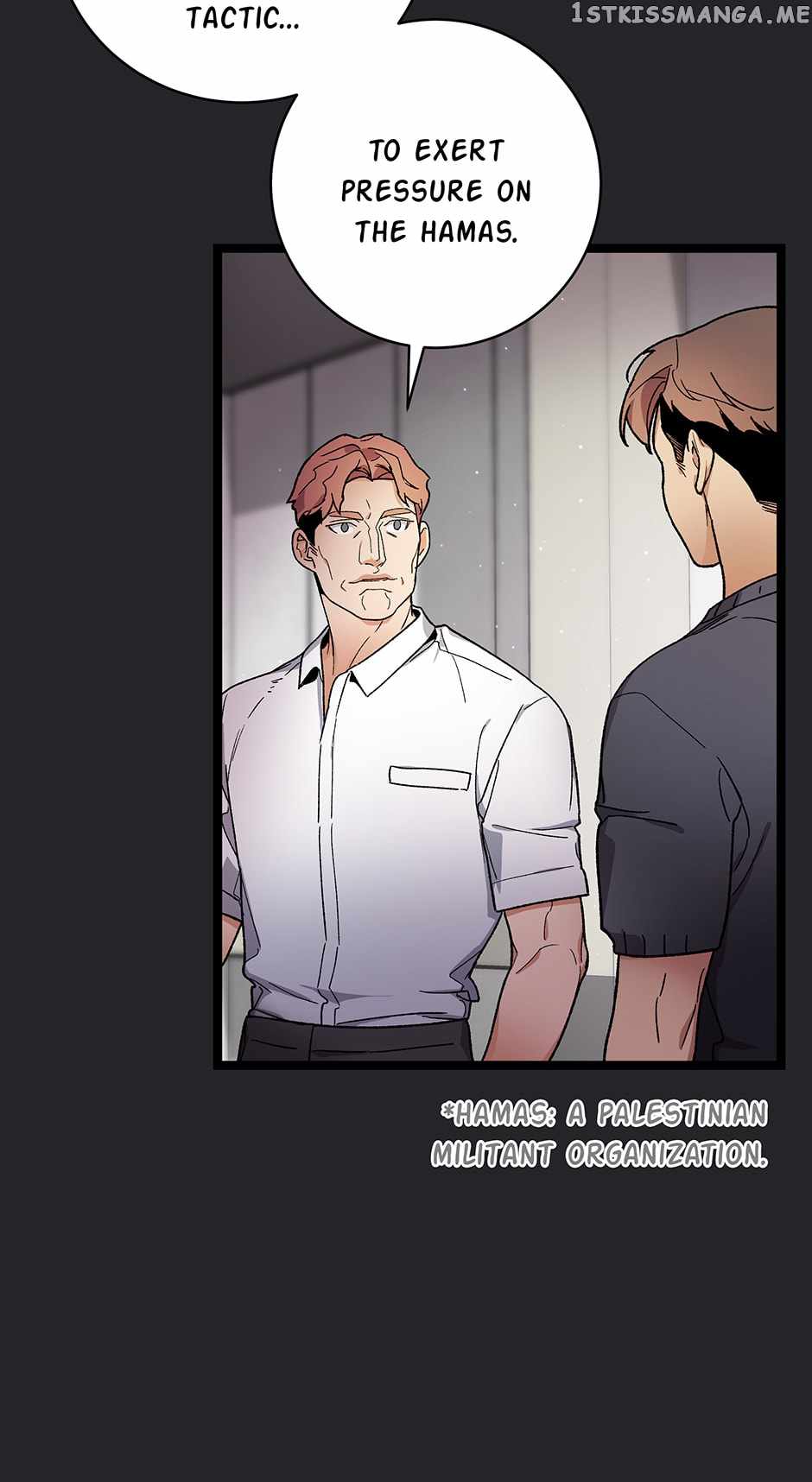 I’m the Only One With Genius DNA Chapter 105 - Page 58