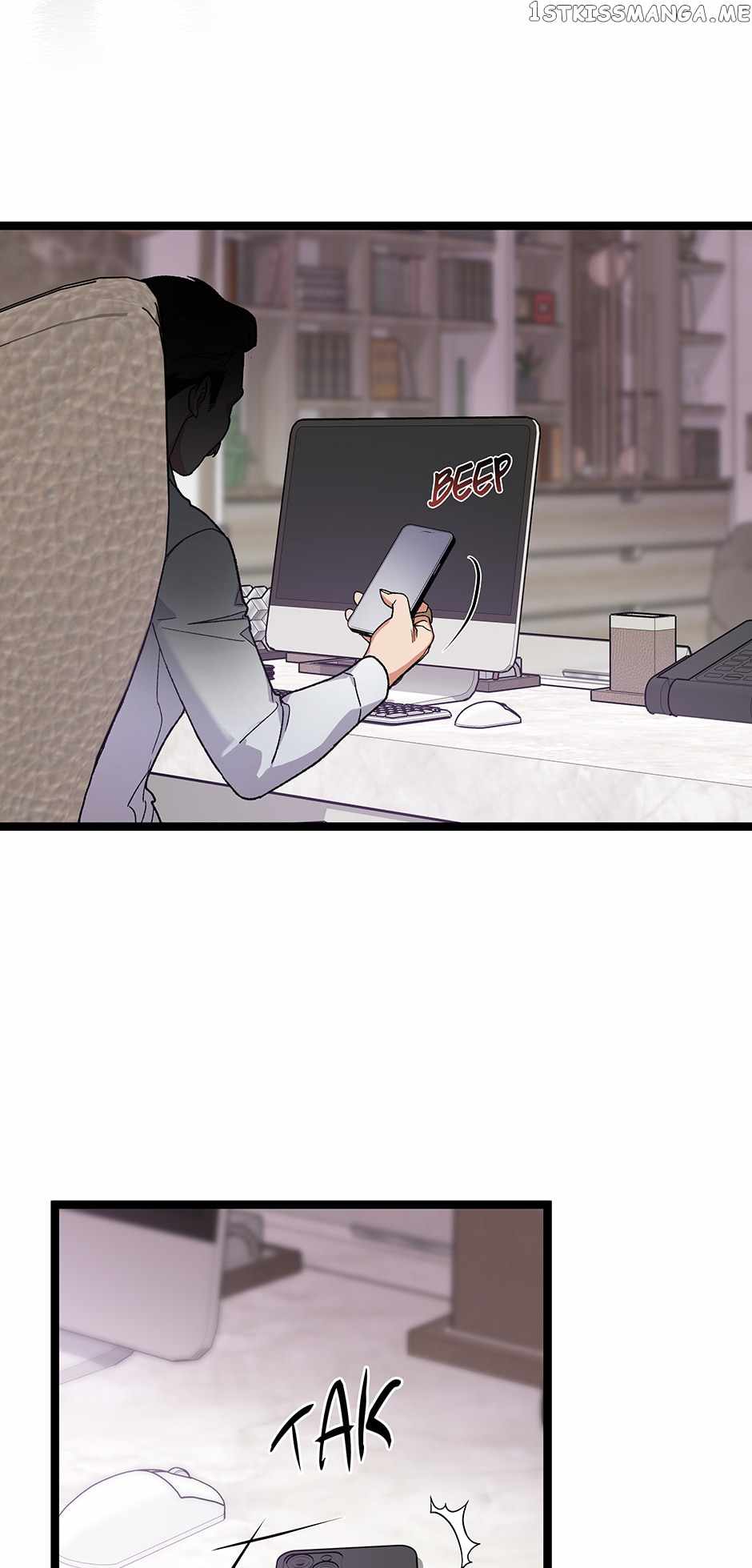 I’m the Only One With Genius DNA Chapter 105 - Page 7