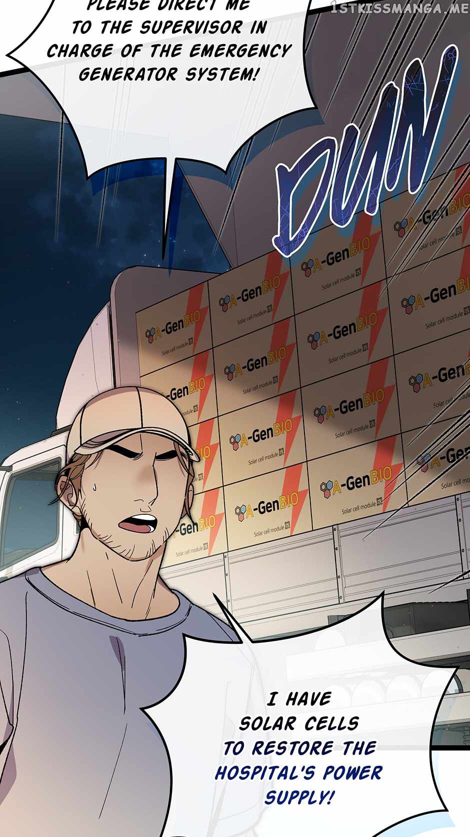 I’m the Only One With Genius DNA Chapter 106 - Page 10