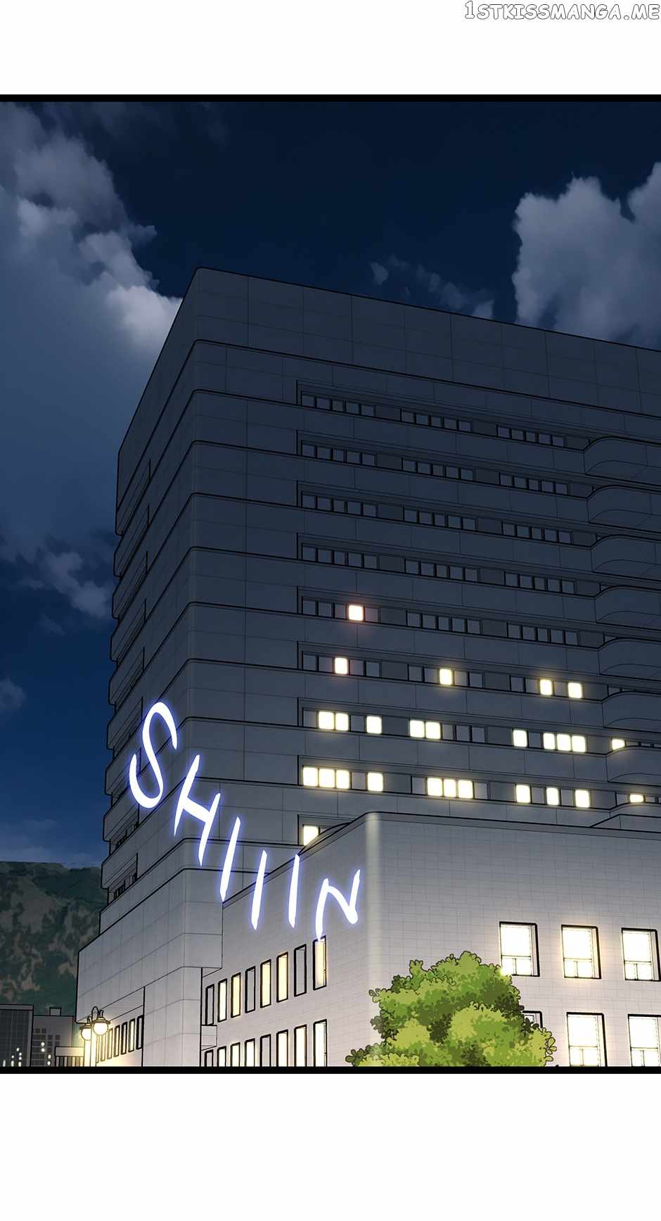 I’m the Only One With Genius DNA Chapter 106 - Page 15