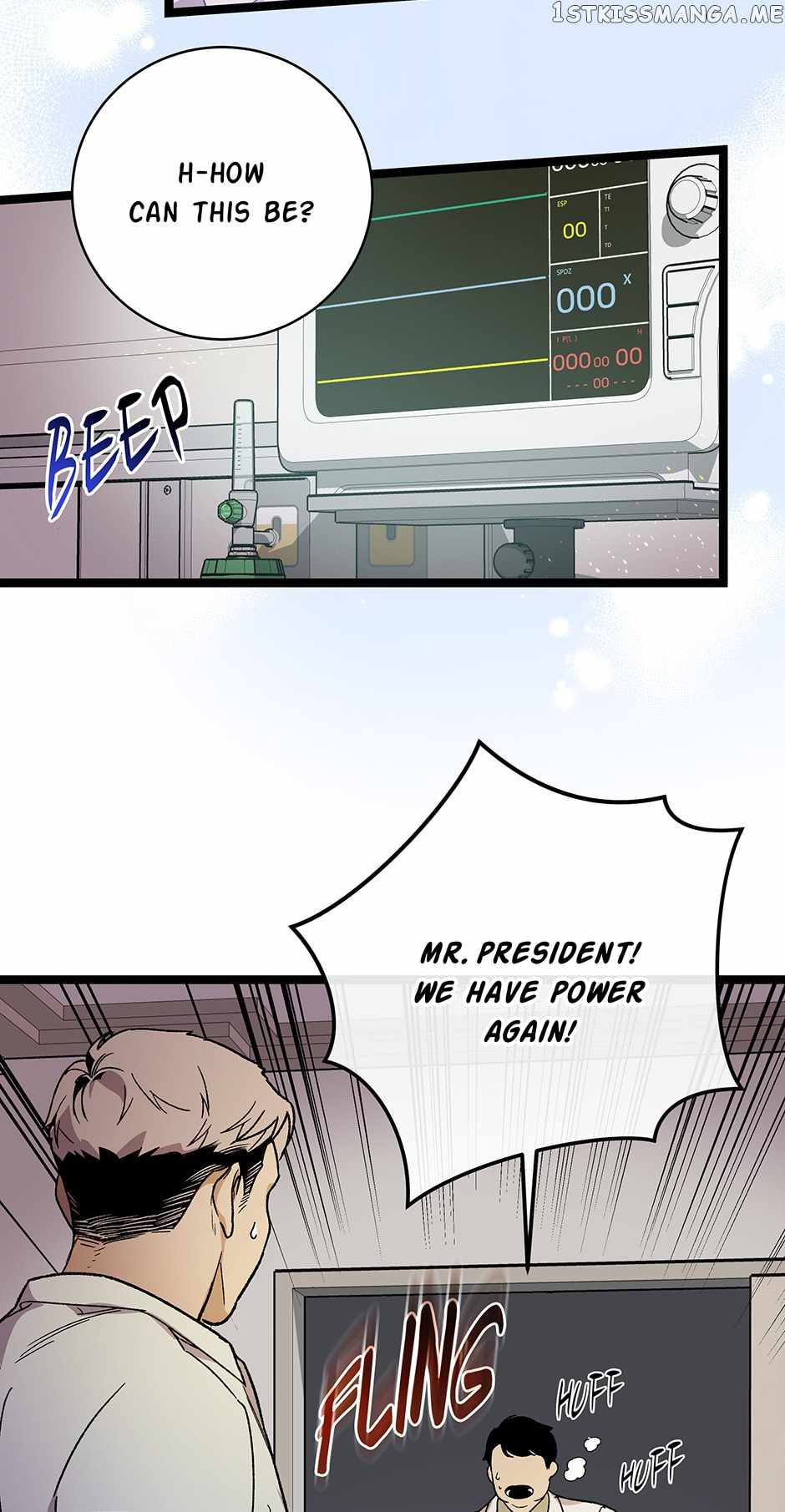 I’m the Only One With Genius DNA Chapter 106 - Page 17