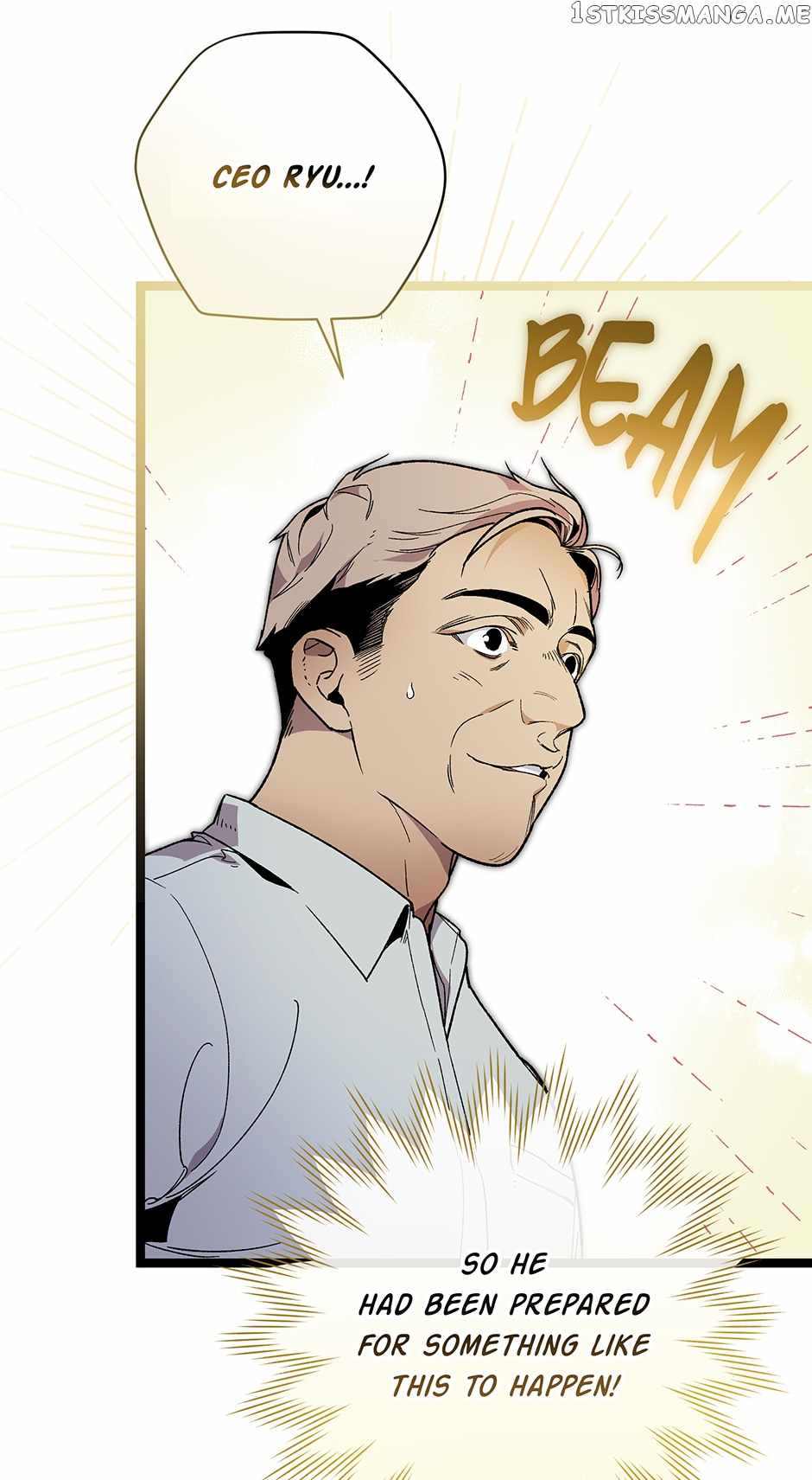 I’m the Only One With Genius DNA Chapter 106 - Page 20