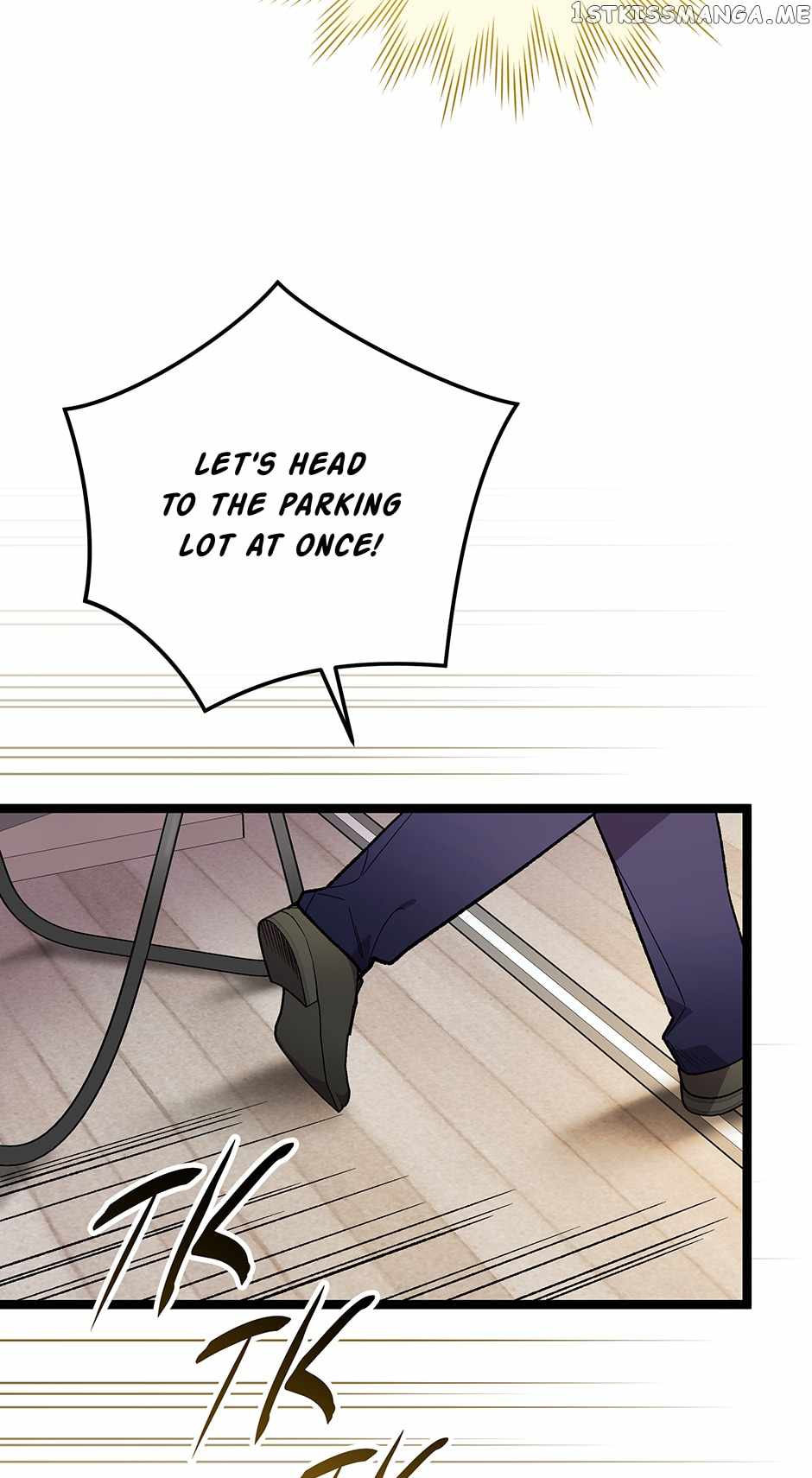 I’m the Only One With Genius DNA Chapter 106 - Page 21