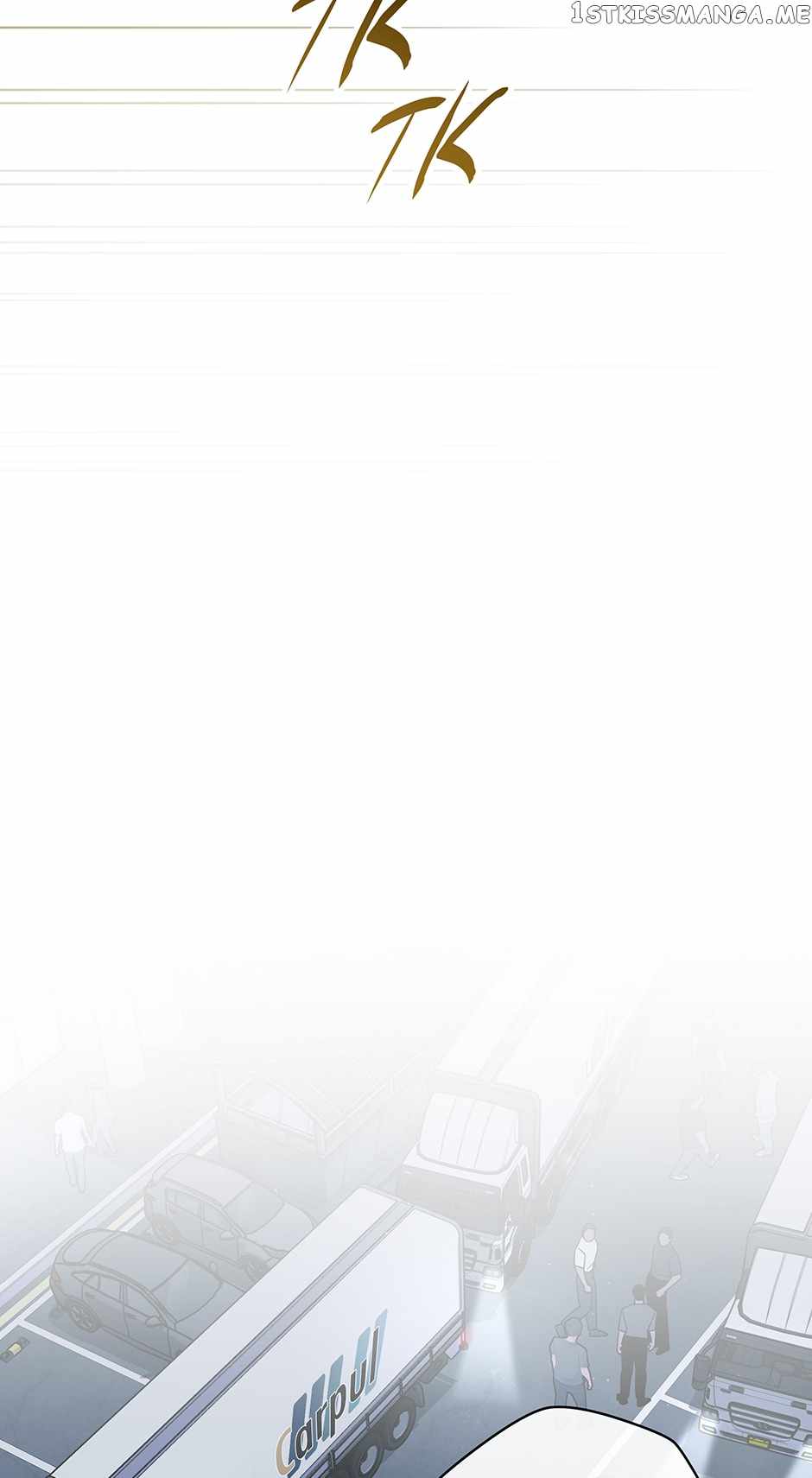 I’m the Only One With Genius DNA Chapter 106 - Page 22