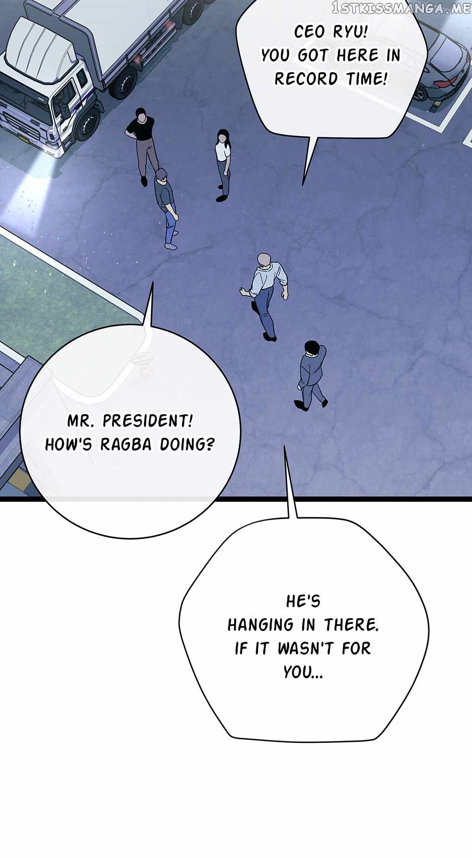 I’m the Only One With Genius DNA Chapter 106 - Page 23