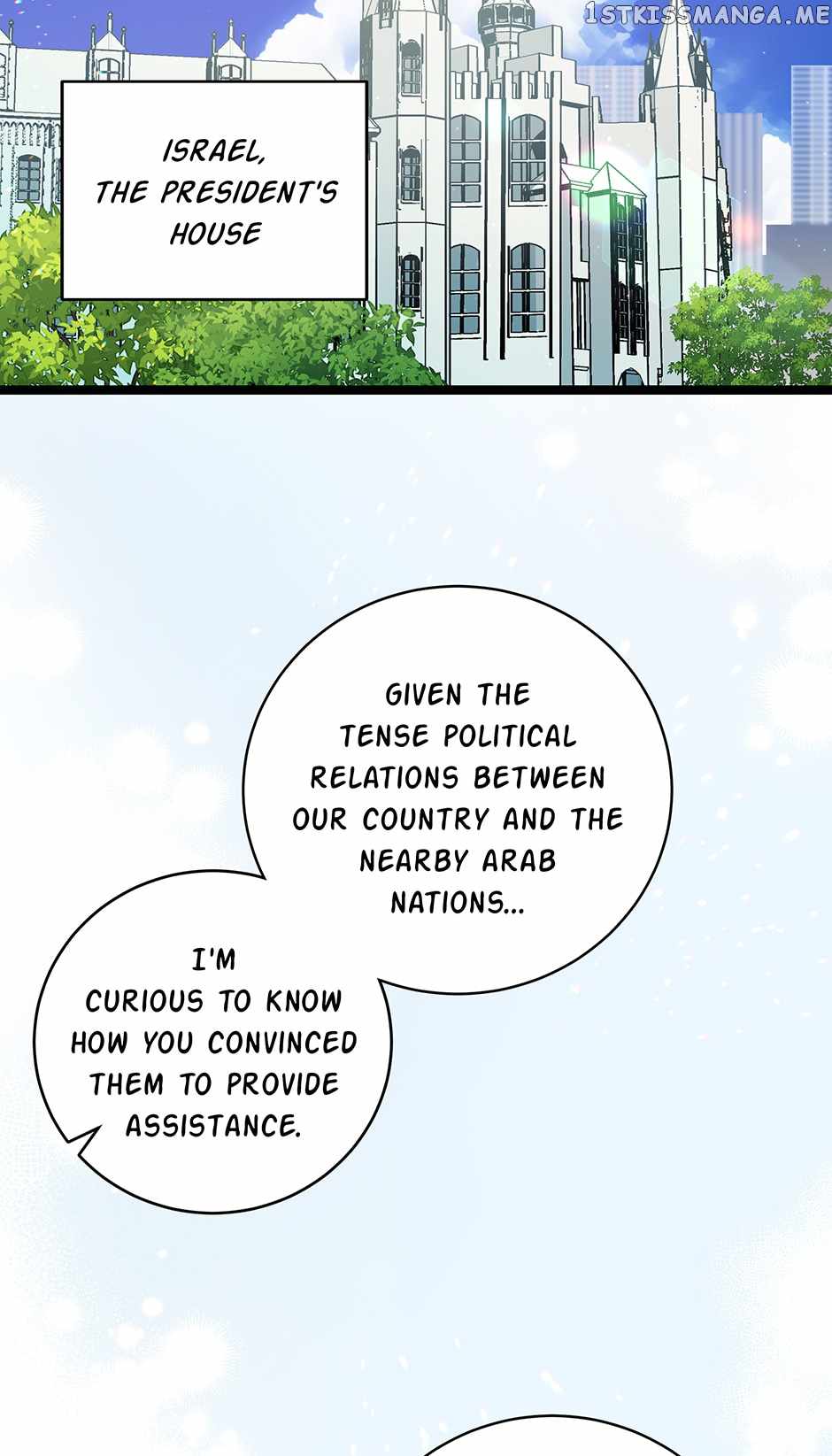 I’m the Only One With Genius DNA Chapter 106 - Page 36