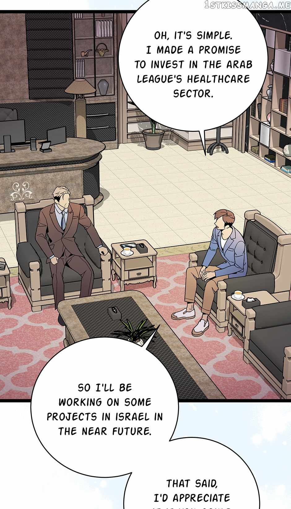 I’m the Only One With Genius DNA Chapter 106 - Page 37