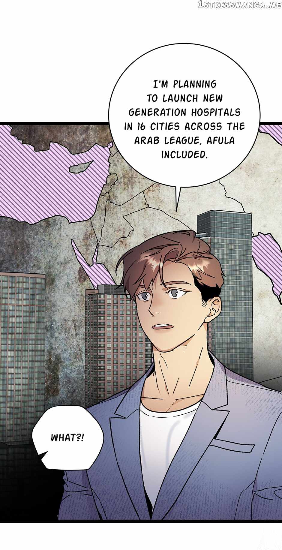 I’m the Only One With Genius DNA Chapter 106 - Page 39