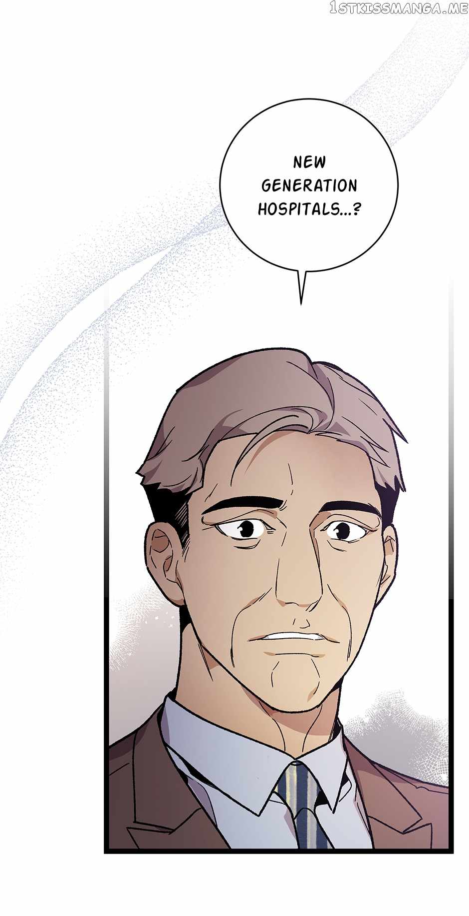 I’m the Only One With Genius DNA Chapter 106 - Page 40