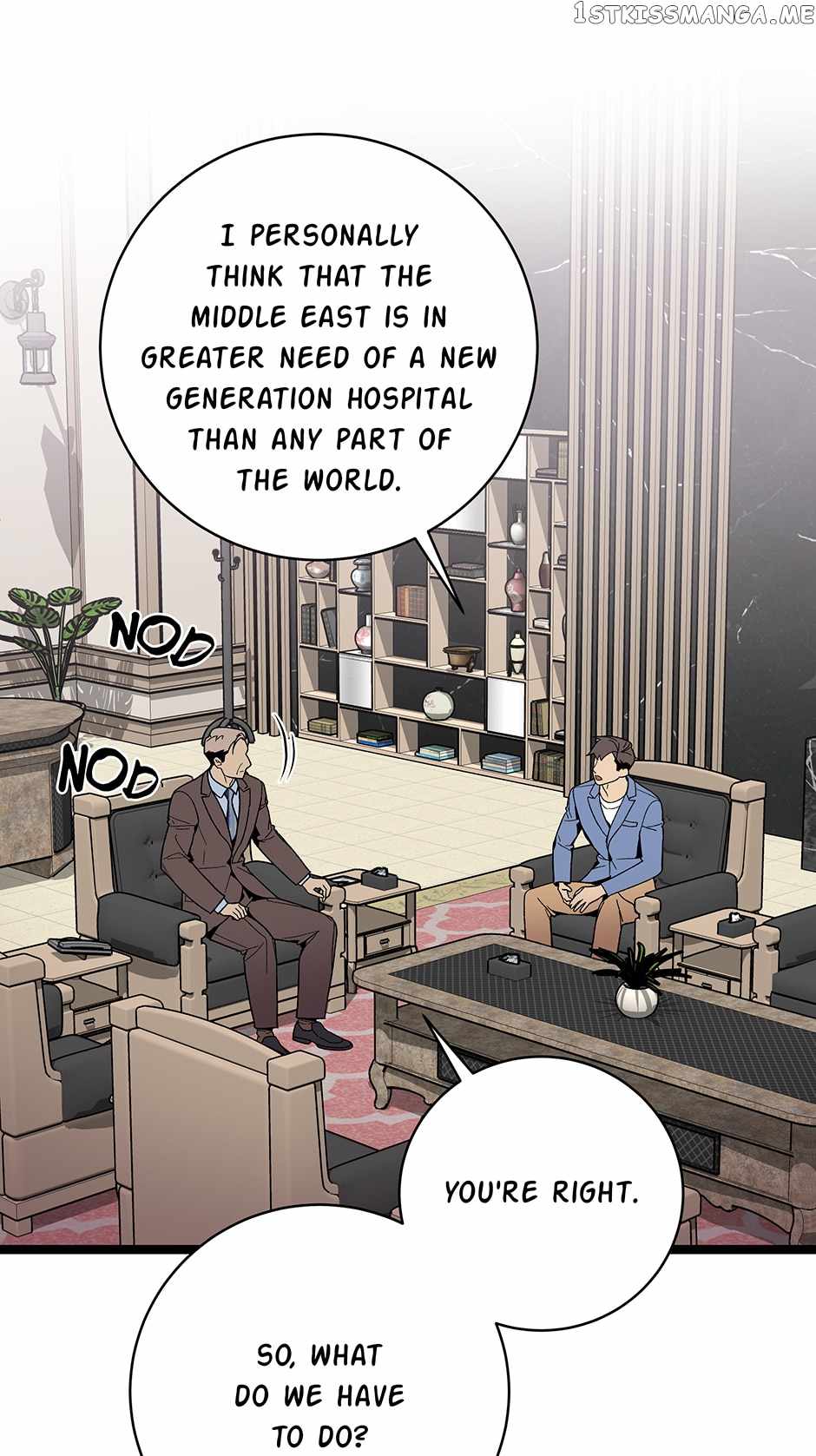 I’m the Only One With Genius DNA Chapter 106 - Page 43
