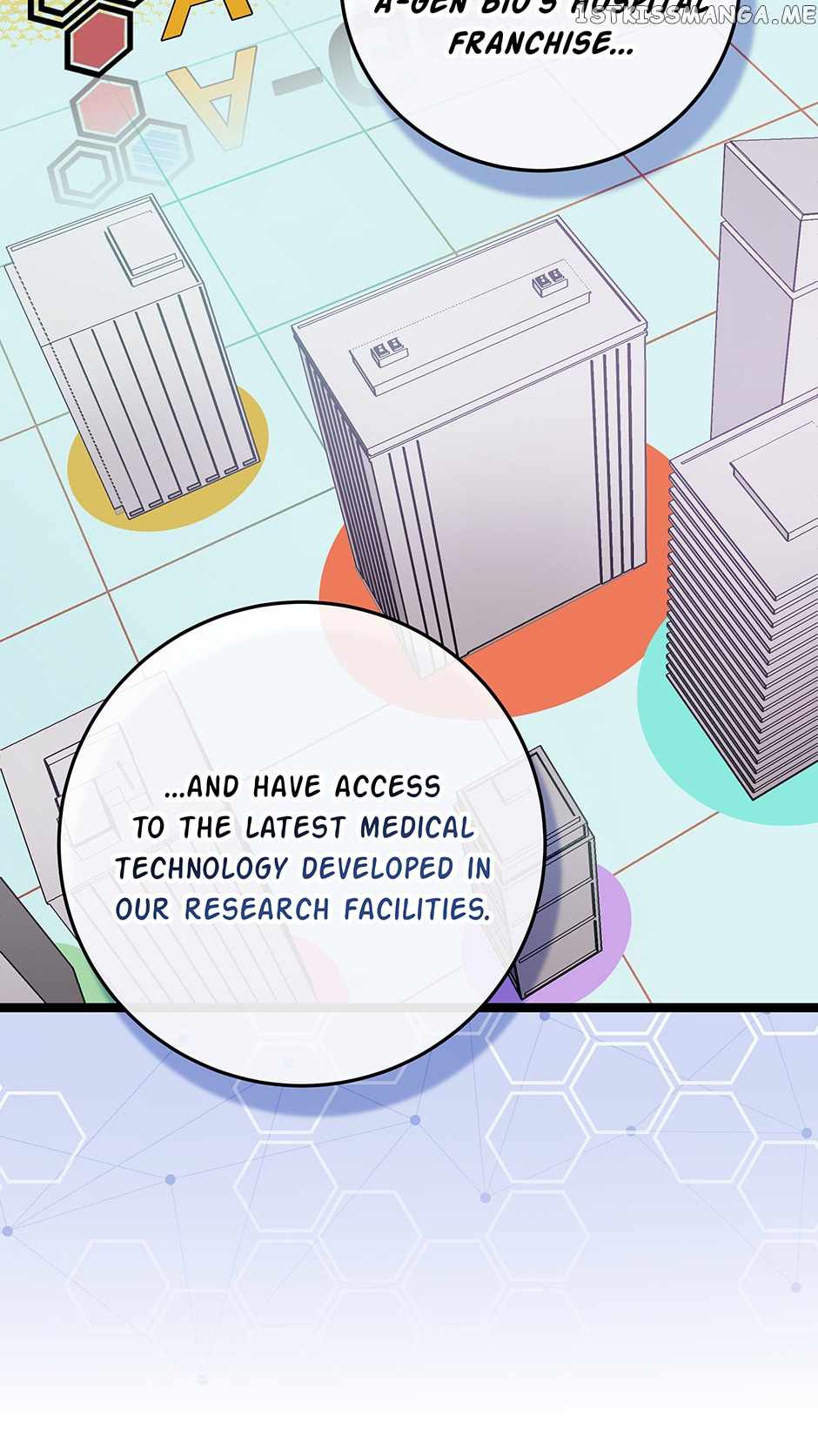 I’m the Only One With Genius DNA Chapter 106 - Page 47