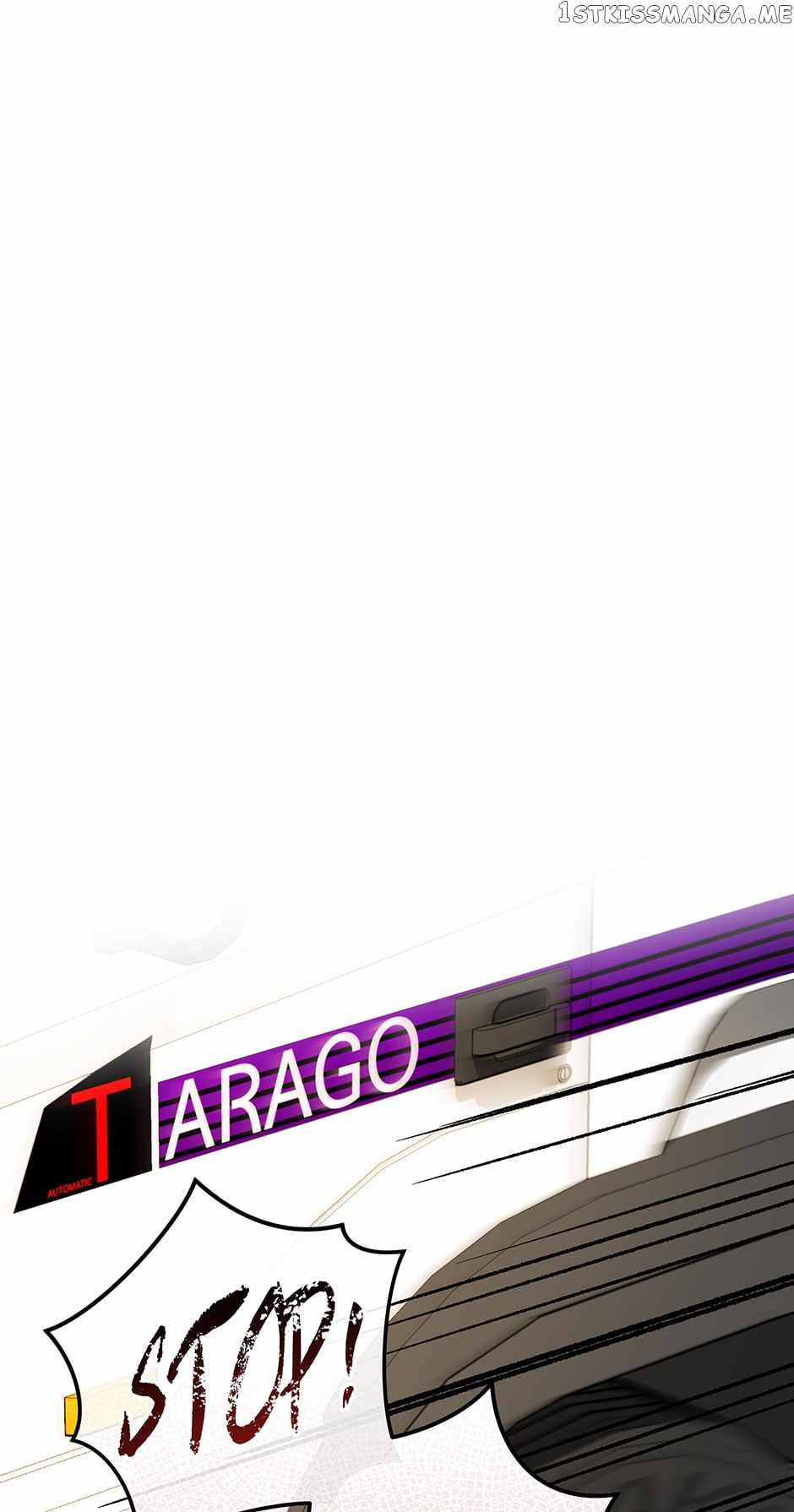 I’m the Only One With Genius DNA Chapter 106 - Page 5