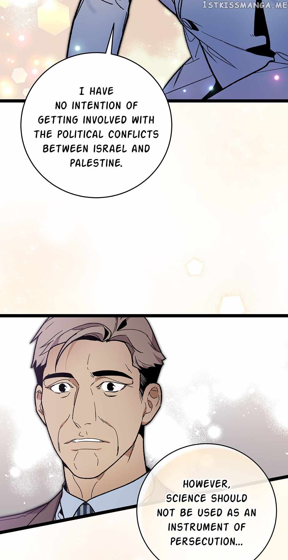 I’m the Only One With Genius DNA Chapter 106 - Page 62