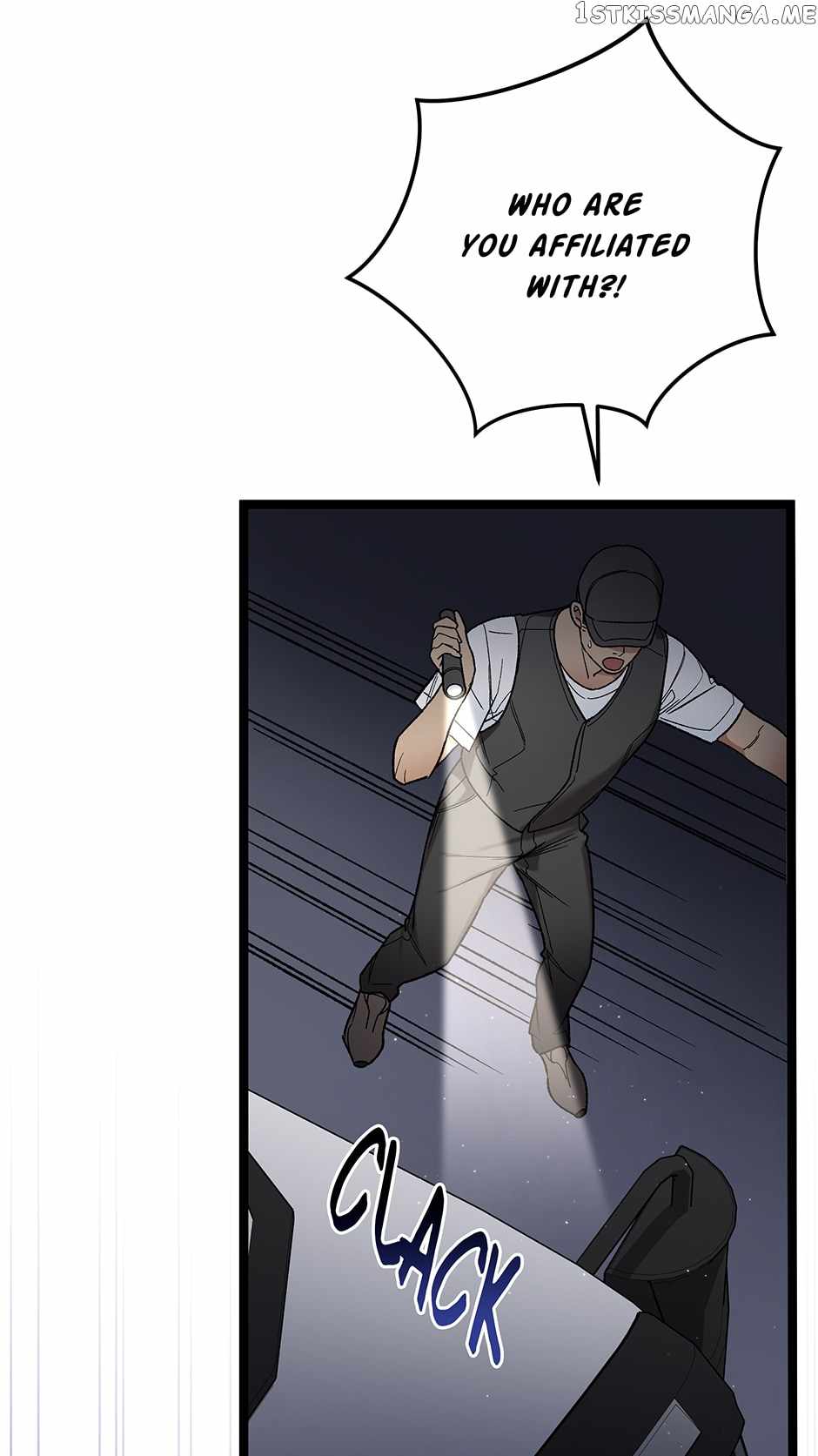 I’m the Only One With Genius DNA Chapter 106 - Page 7