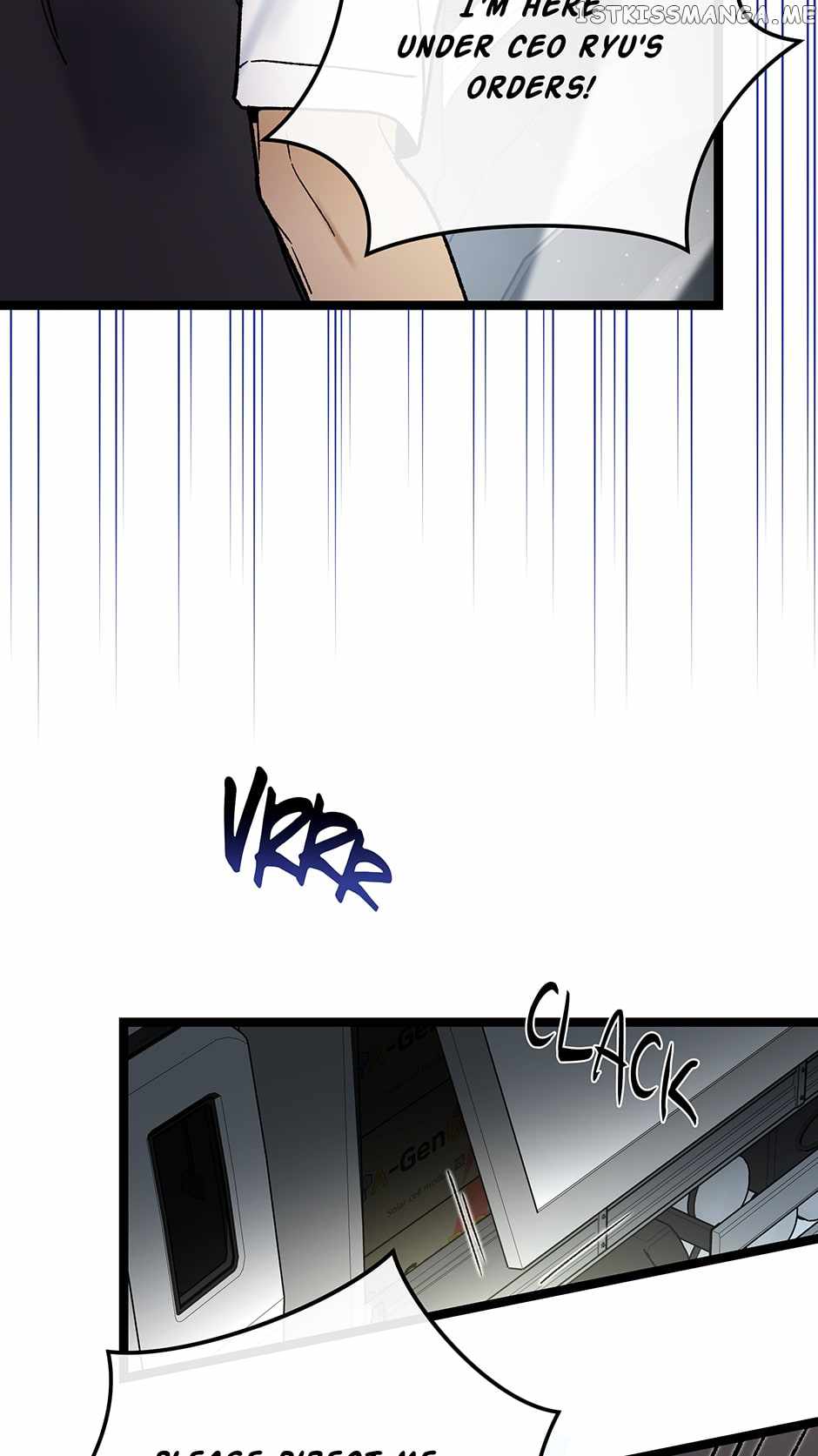 I’m the Only One With Genius DNA Chapter 106 - Page 9