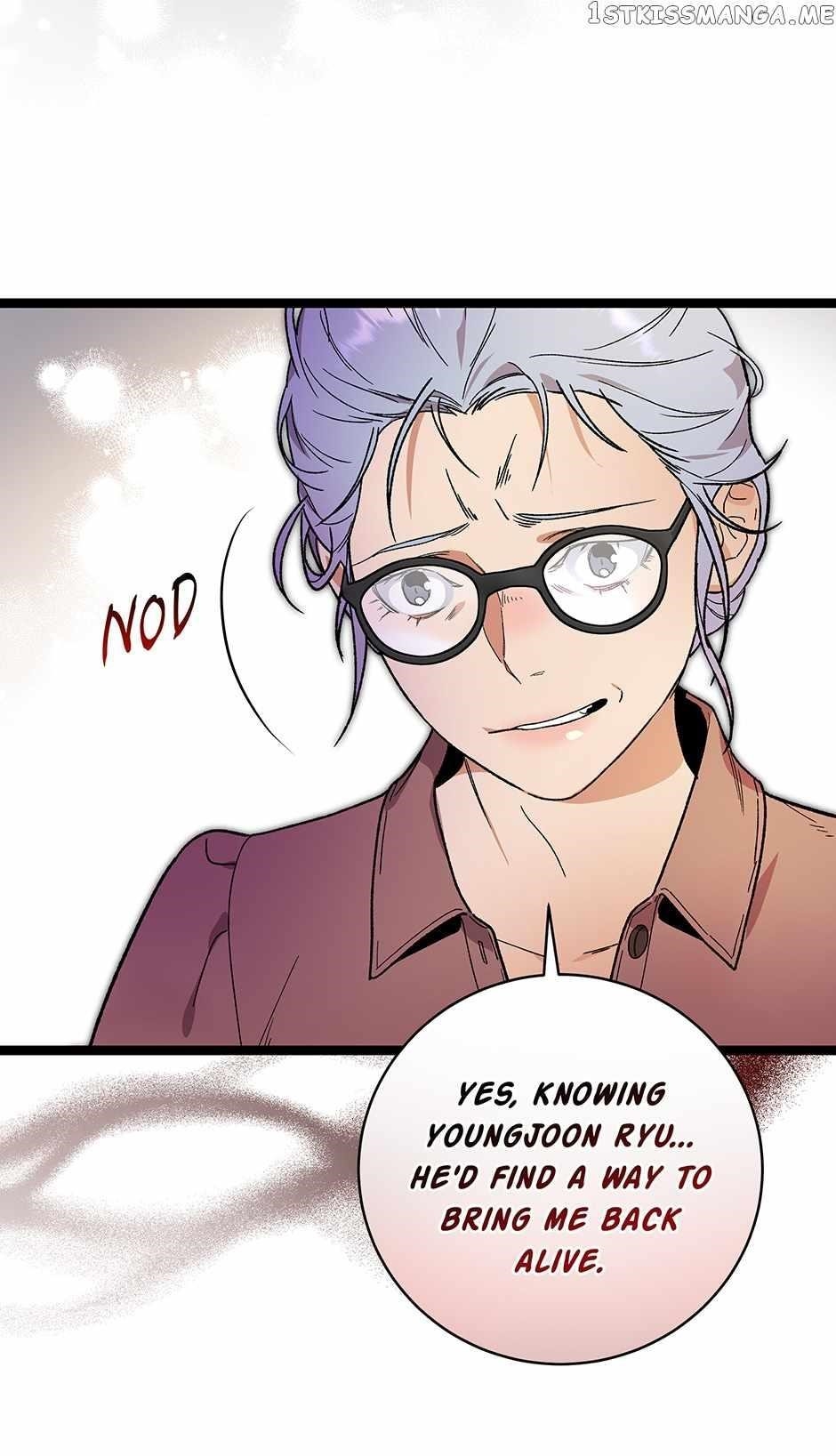 I’m the Only One With Genius DNA Chapter 107 - Page 15