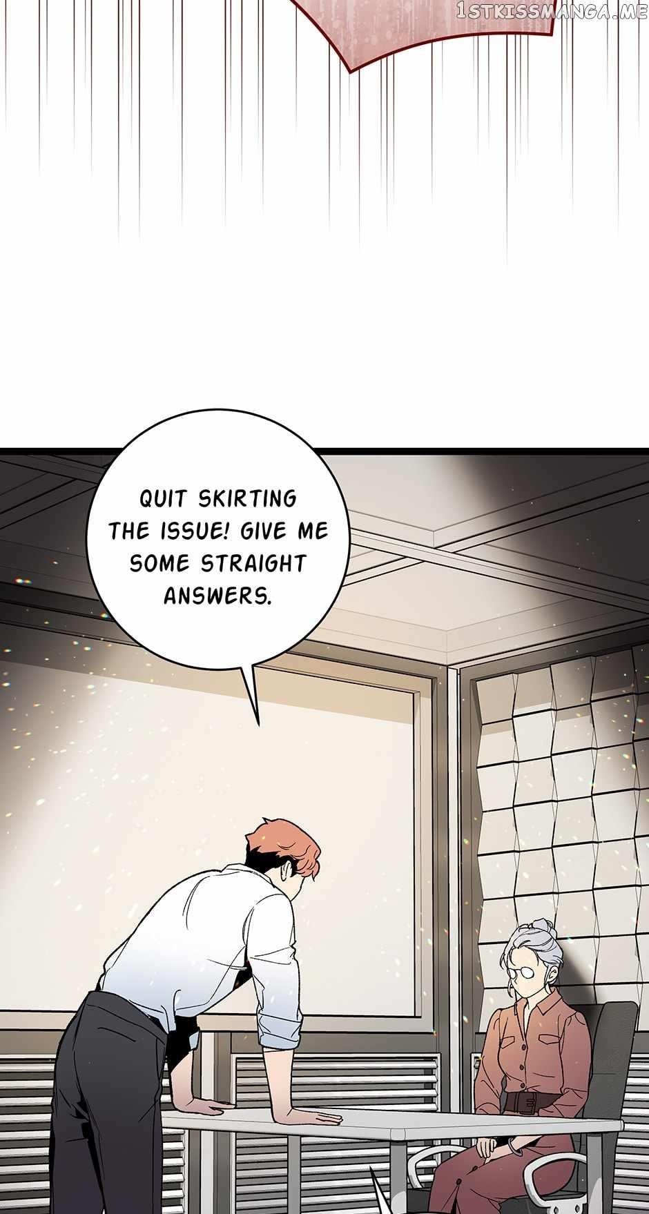 I’m the Only One With Genius DNA Chapter 107 - Page 17