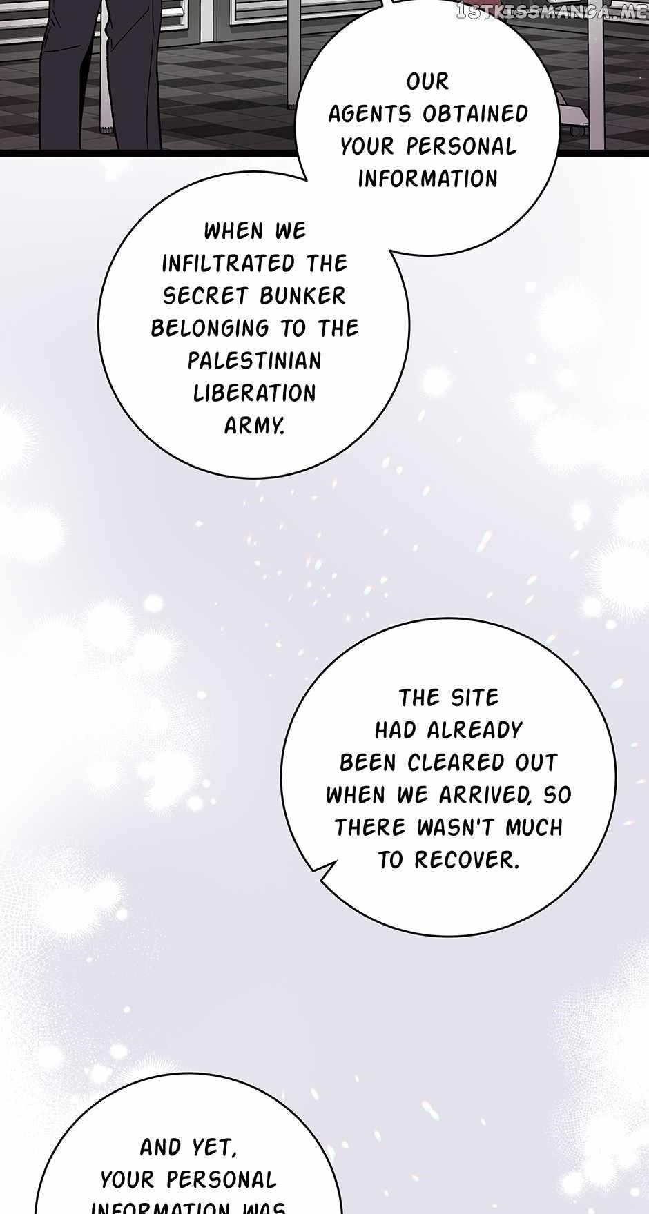 I’m the Only One With Genius DNA Chapter 107 - Page 18