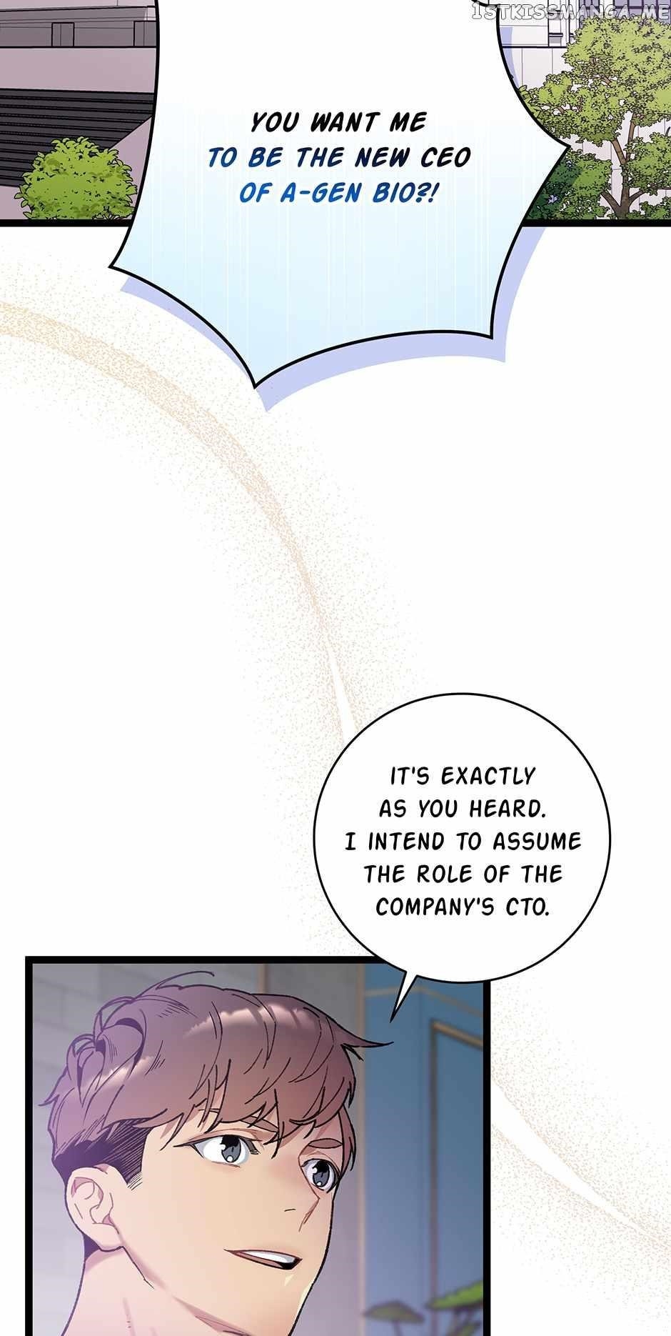 I’m the Only One With Genius DNA Chapter 107 - Page 2