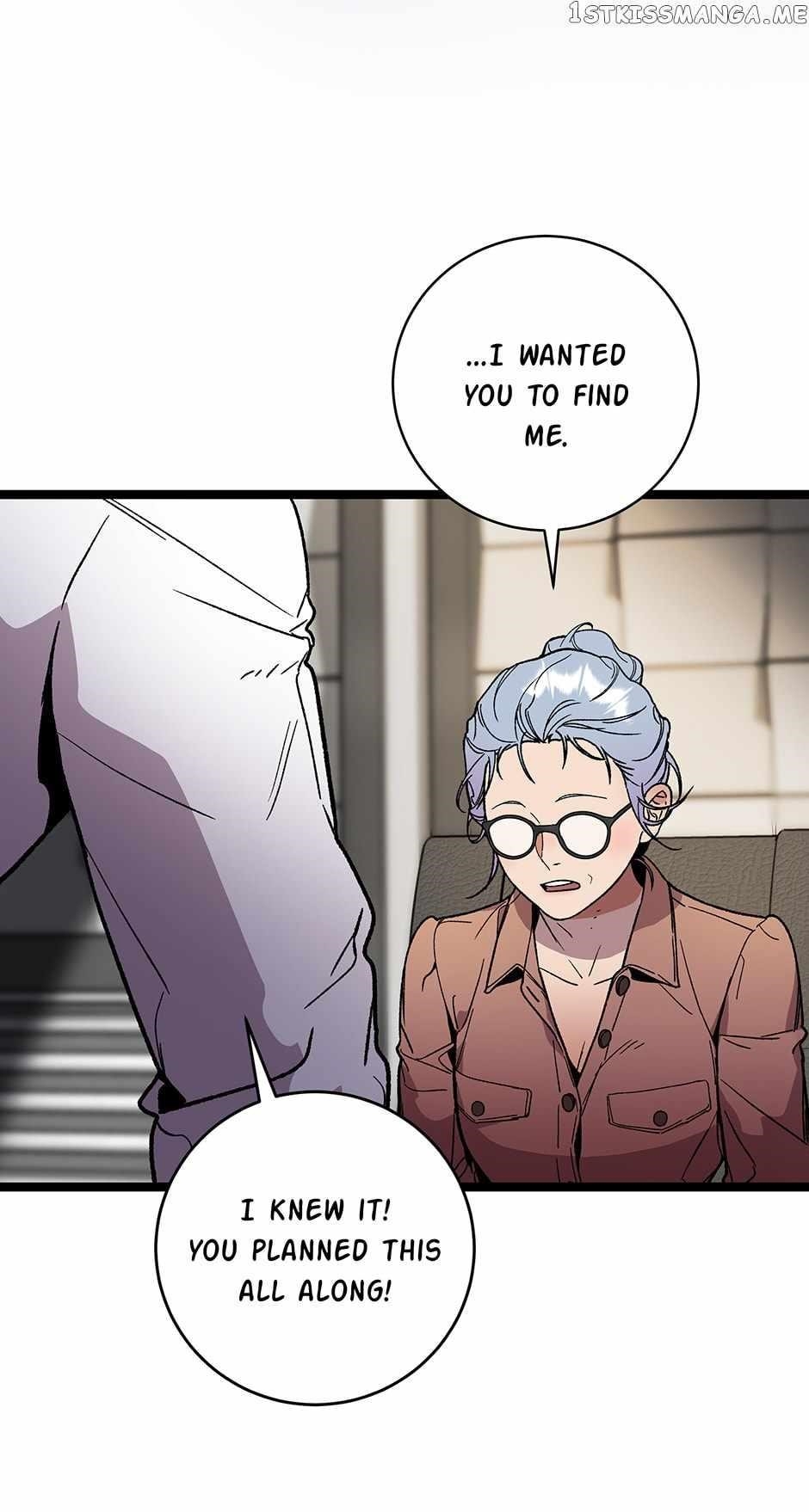 I’m the Only One With Genius DNA Chapter 107 - Page 20