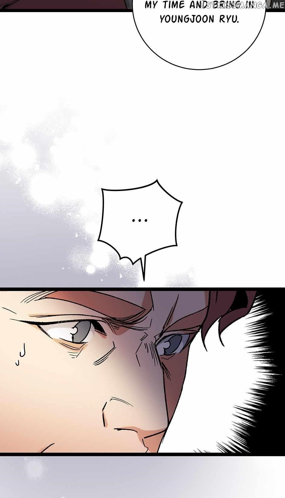 I’m the Only One With Genius DNA Chapter 107 - Page 27