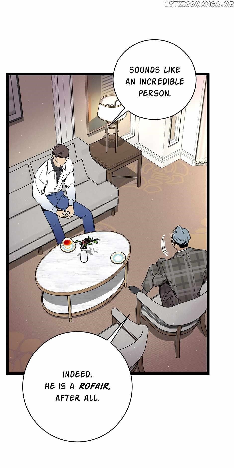 I’m the Only One With Genius DNA Chapter 107 - Page 45