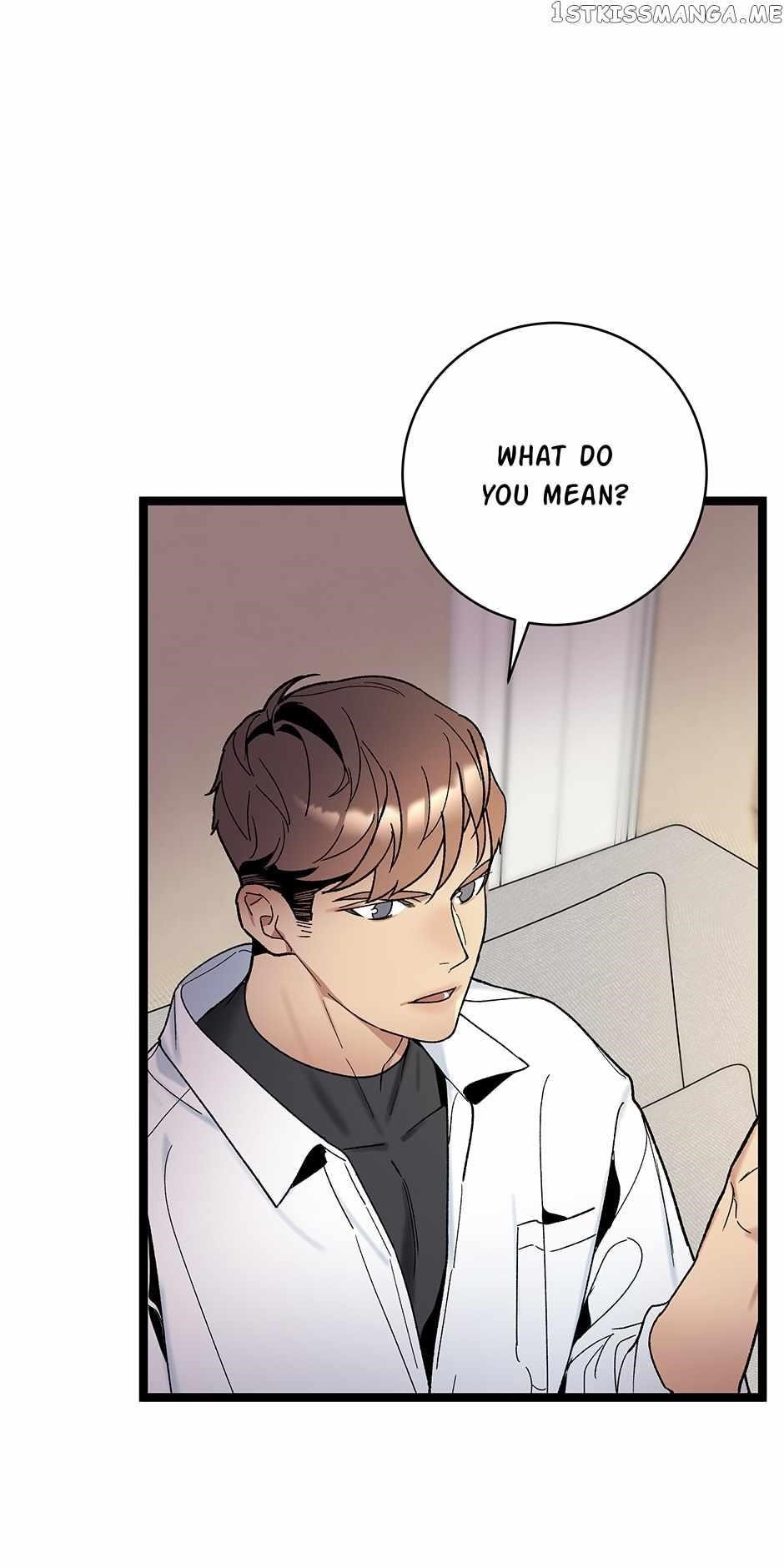 I’m the Only One With Genius DNA Chapter 107 - Page 48