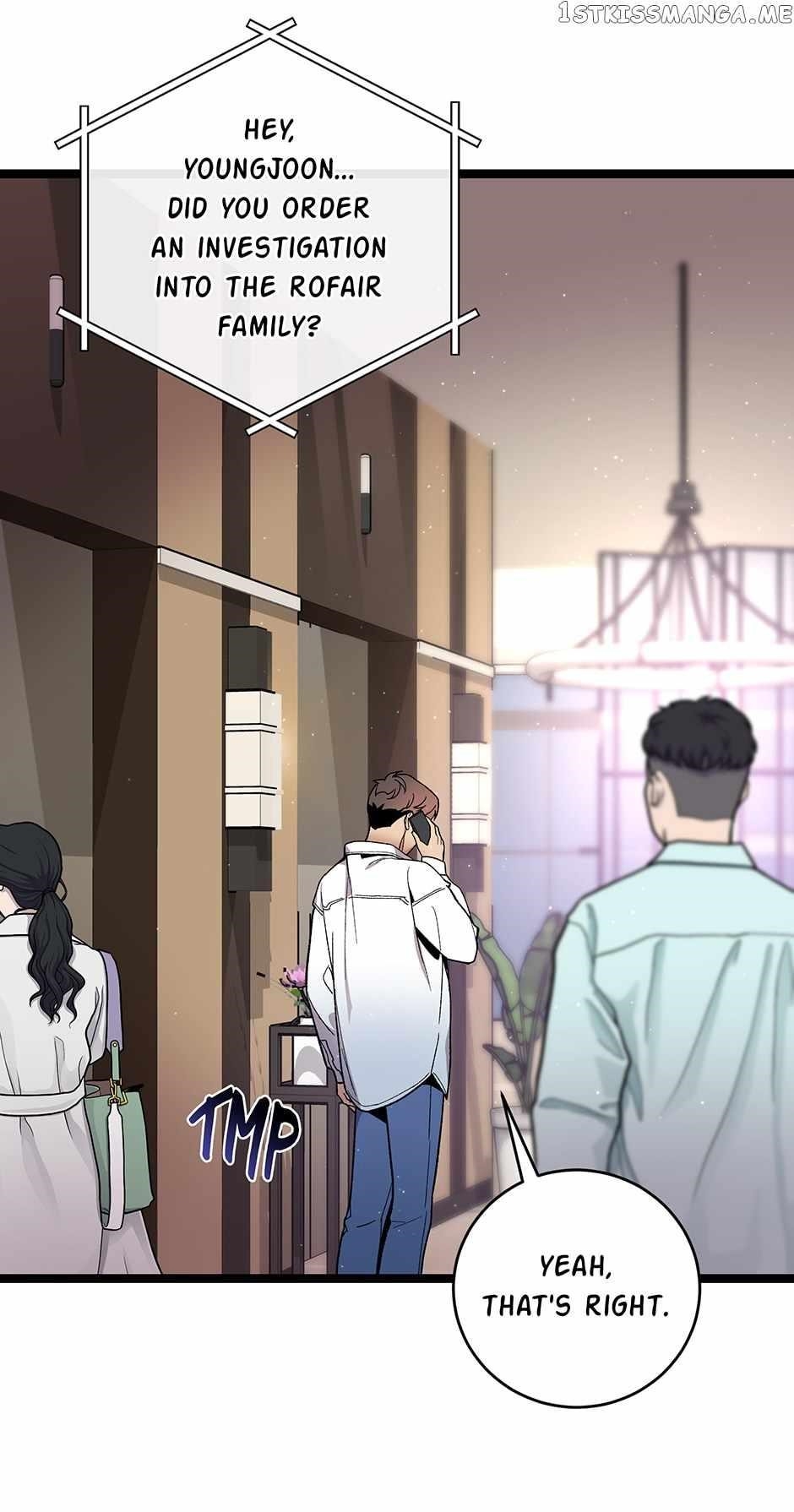 I’m the Only One With Genius DNA Chapter 107 - Page 58