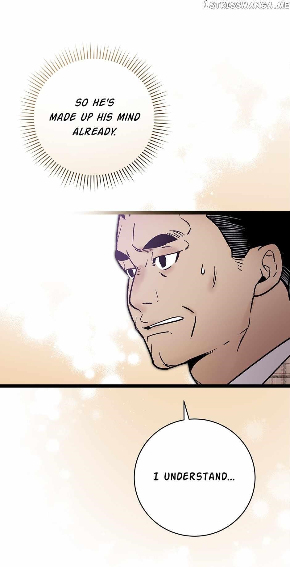 I’m the Only One With Genius DNA Chapter 107 - Page 6