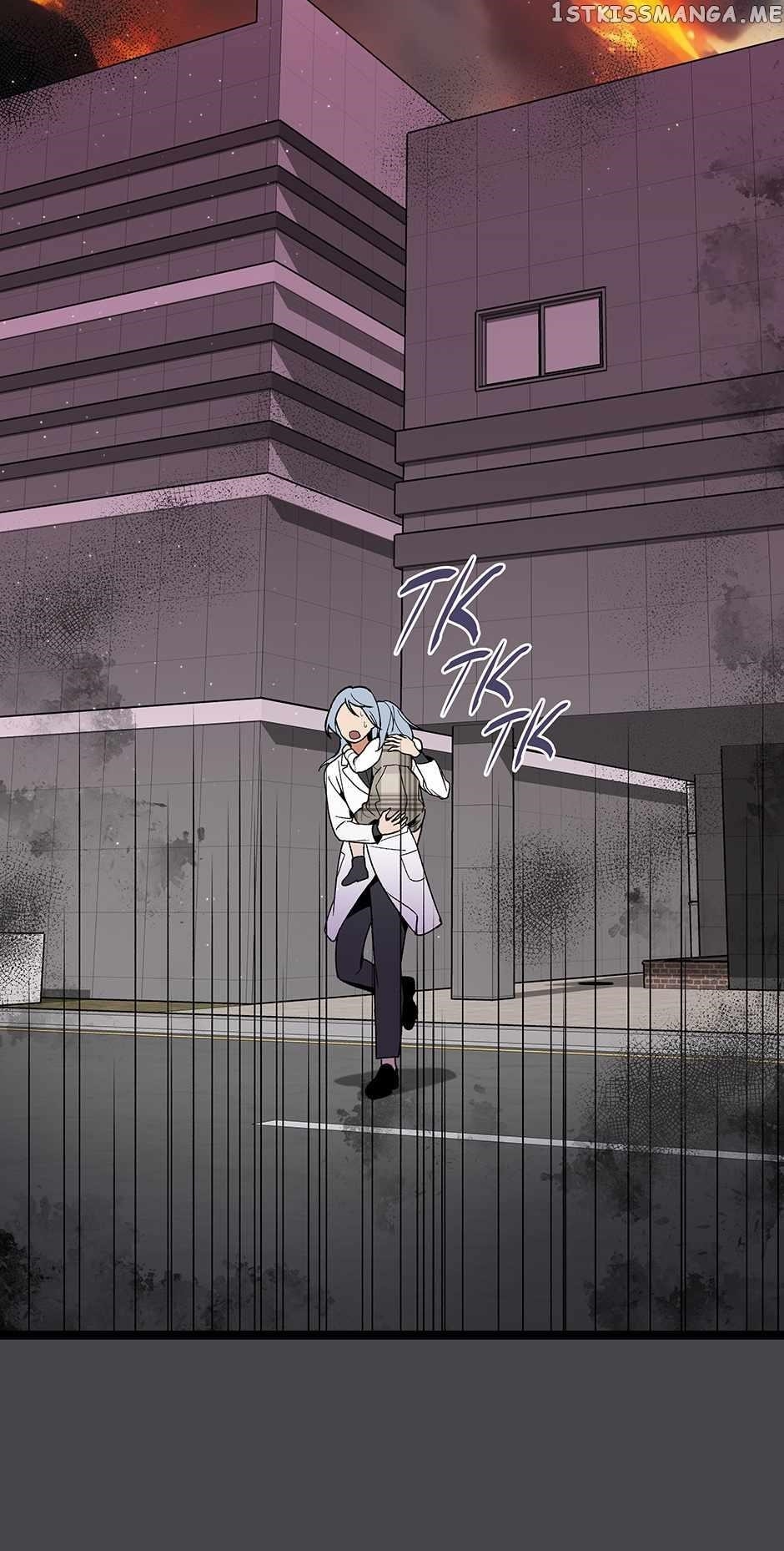 I’m the Only One With Genius DNA Chapter 109 - Page 11