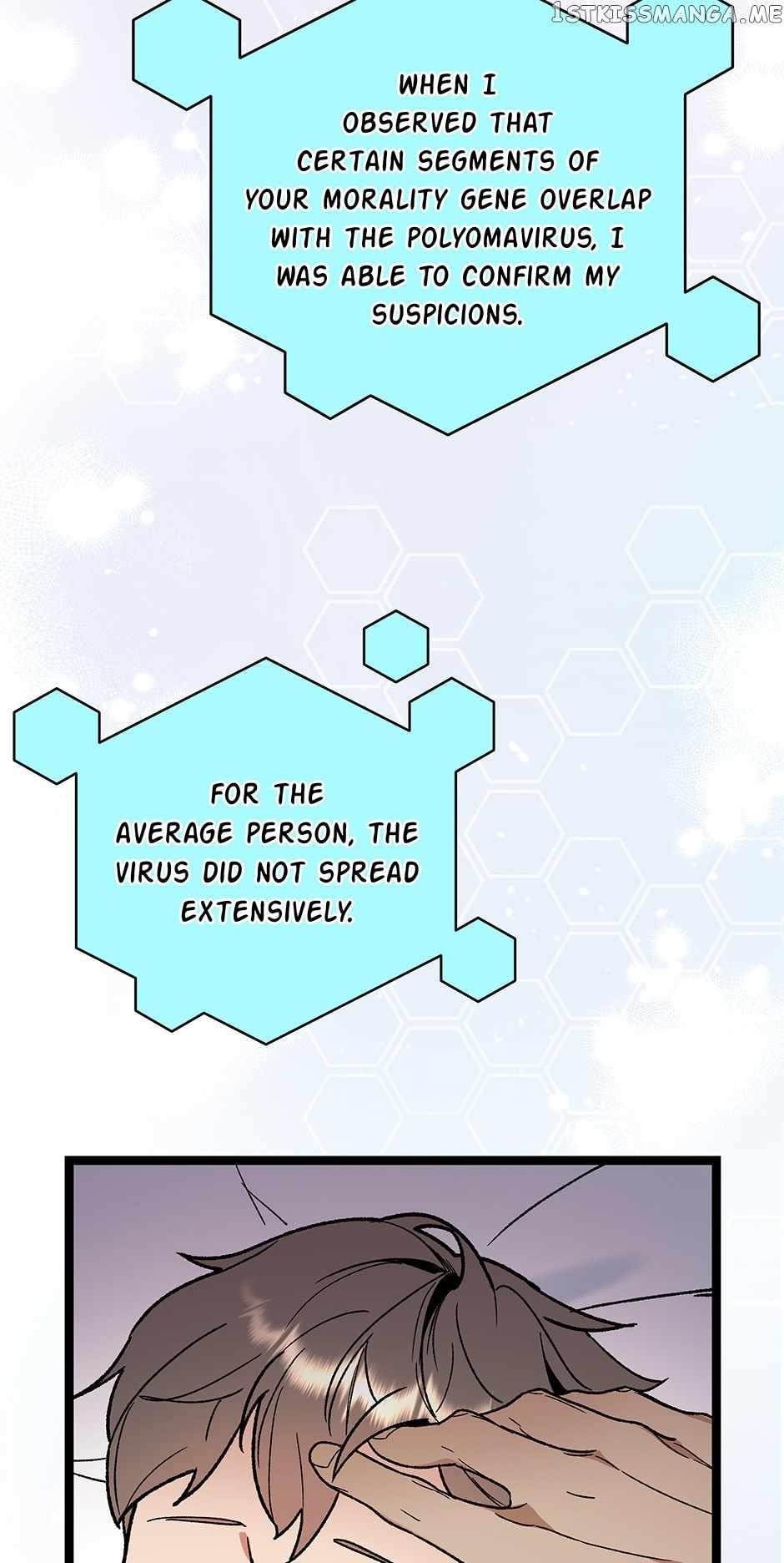 I’m the Only One With Genius DNA Chapter 109 - Page 32