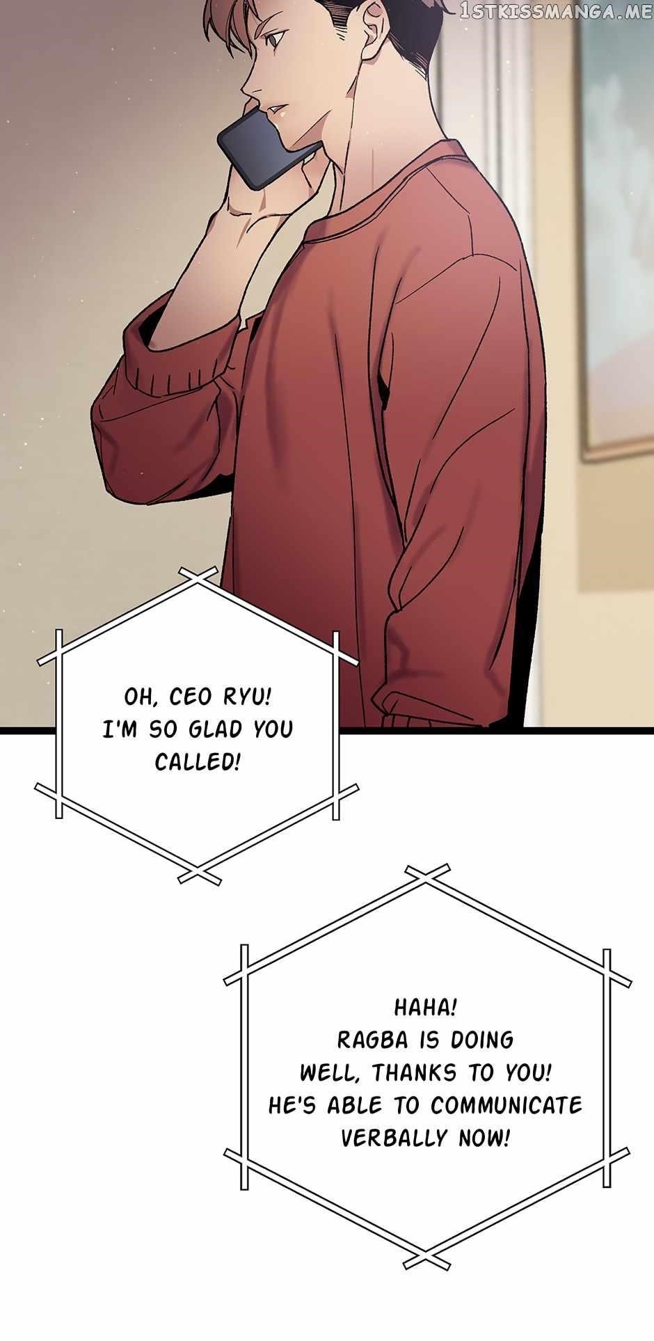 I’m the Only One With Genius DNA Chapter 109 - Page 38