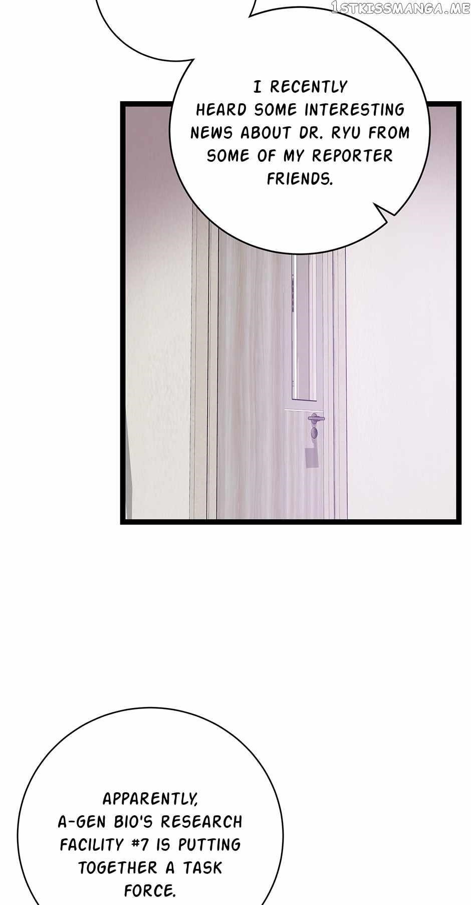 I’m the Only One With Genius DNA Chapter 109 - Page 45