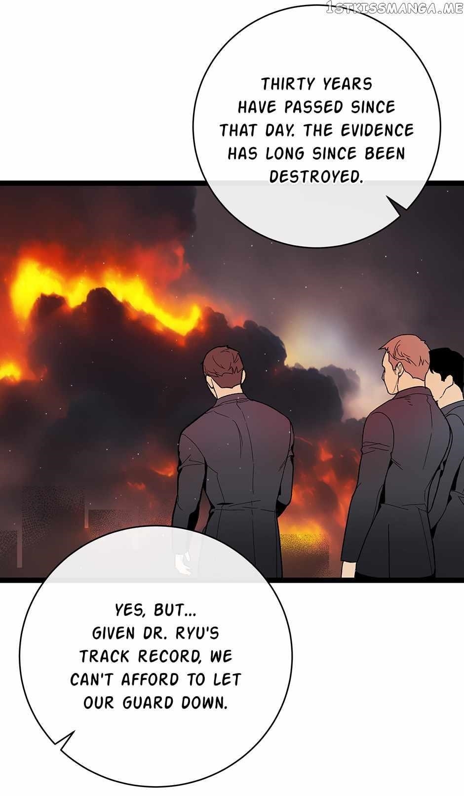 I’m the Only One With Genius DNA Chapter 109 - Page 56