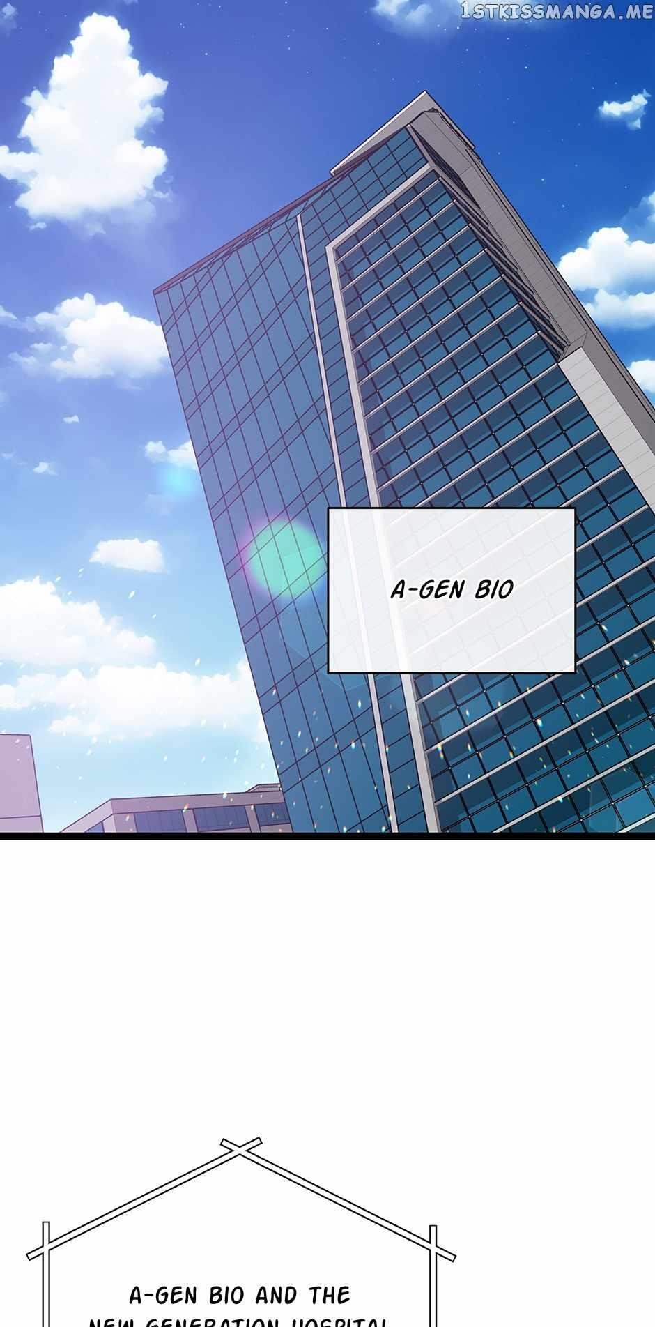 I’m the Only One With Genius DNA Chapter 109 - Page 62