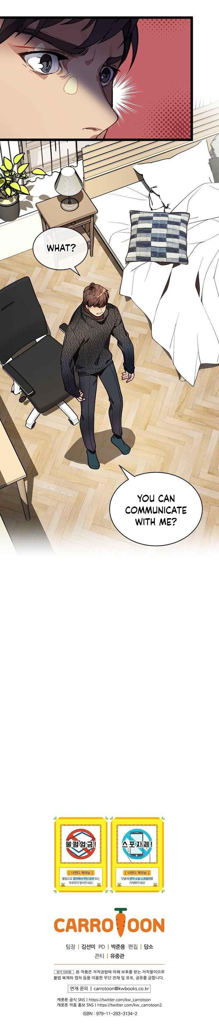 I’m the Only One With Genius DNA Chapter 11 - Page 16